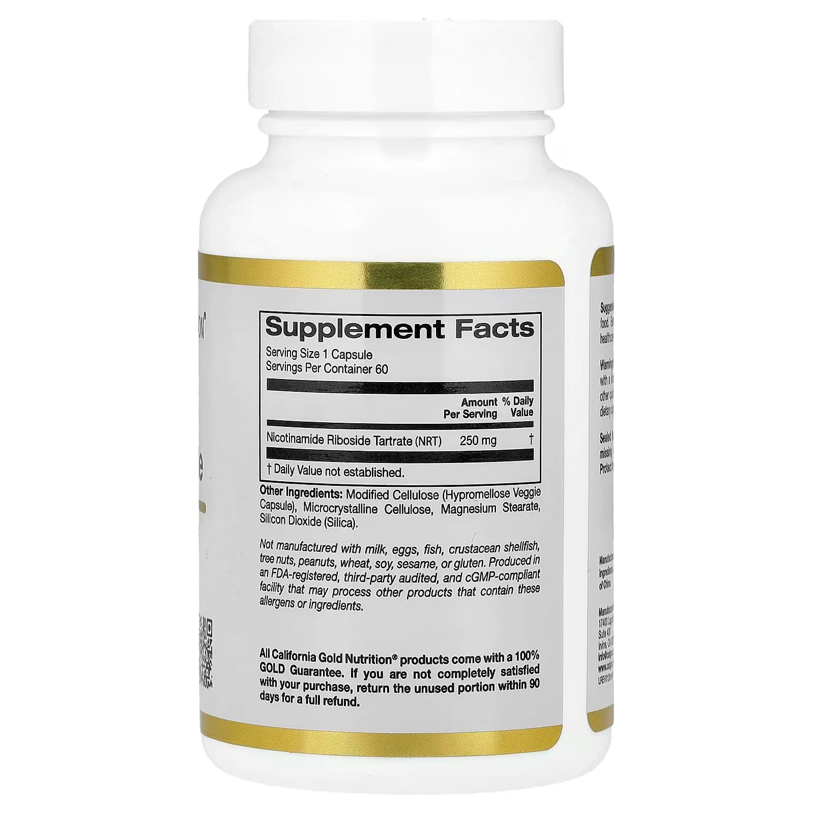Buy California Gold Nutrition Nicotinamide Riboside 250mg Price in Pakistan Pakistan