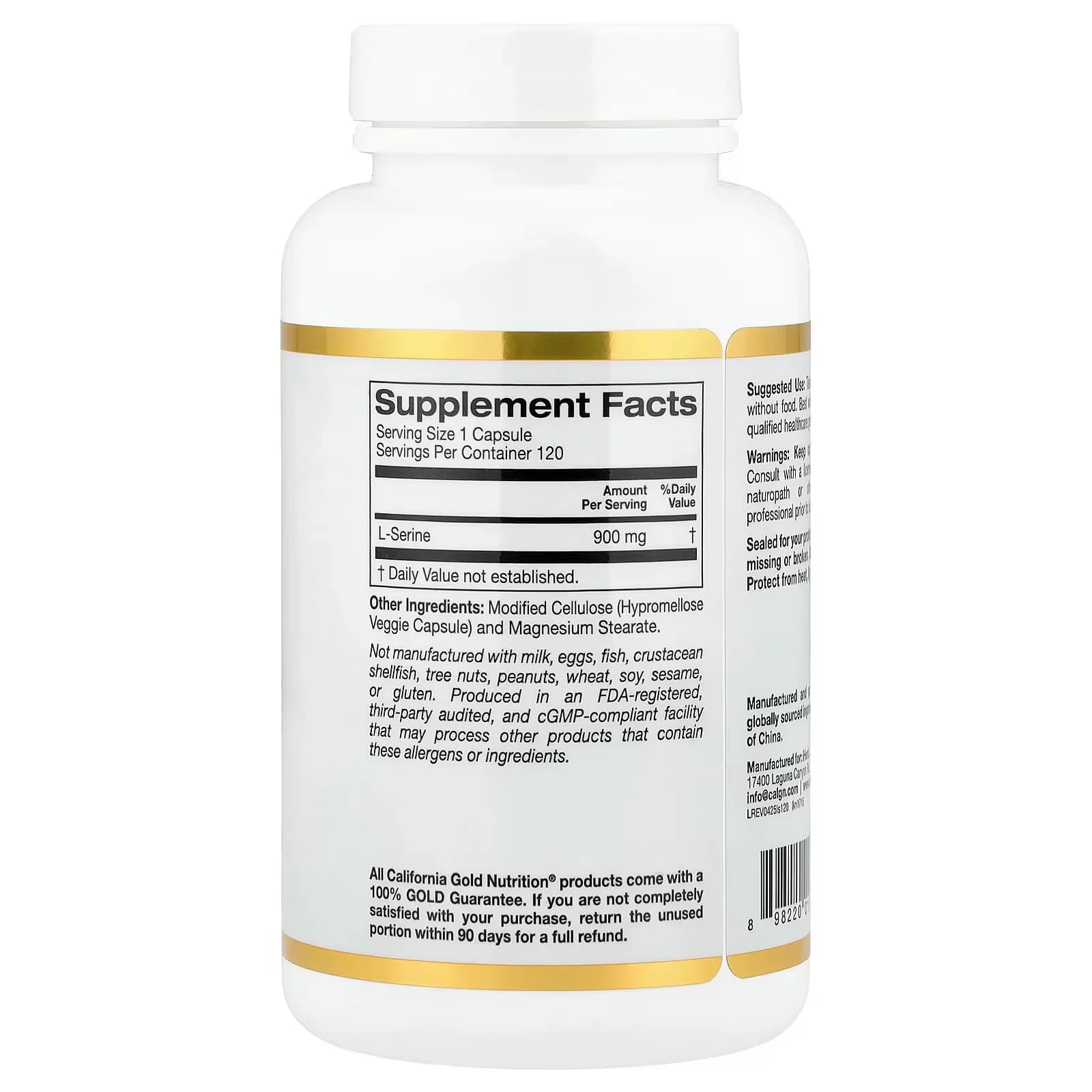 Buy California Gold Nutrition L-Serine 900mg Price in Pakistan