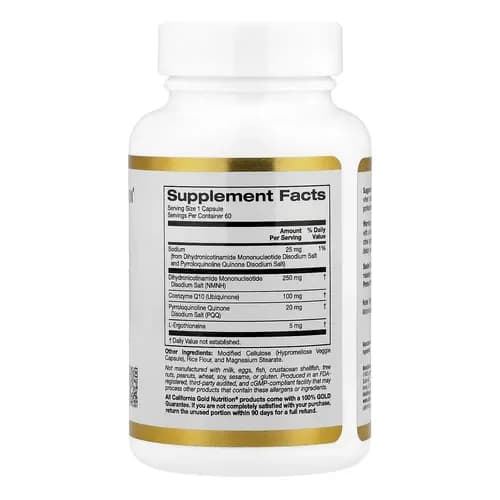 Buy California Gold  Nutrition NMNH Complex Price in Pakistan