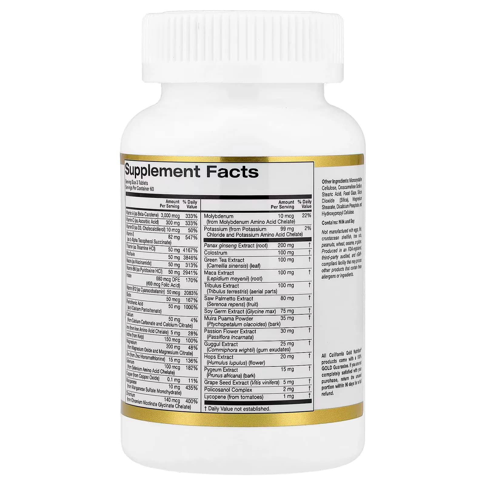 Buy California Gold Nutrition  Active Men's Multivitamin Price in  Pakistan