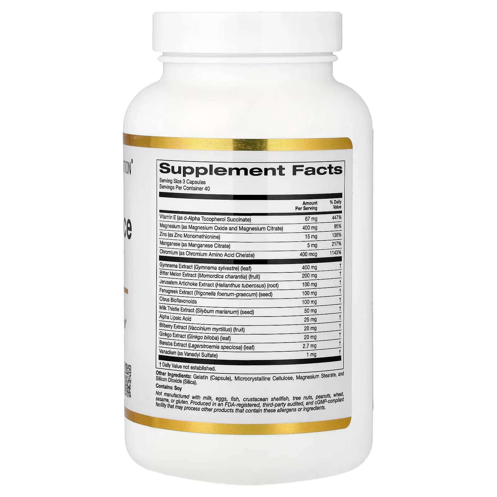 Buy California Gold Nutrition Sugar Balance 120 Capsules  Price  in Pakistan