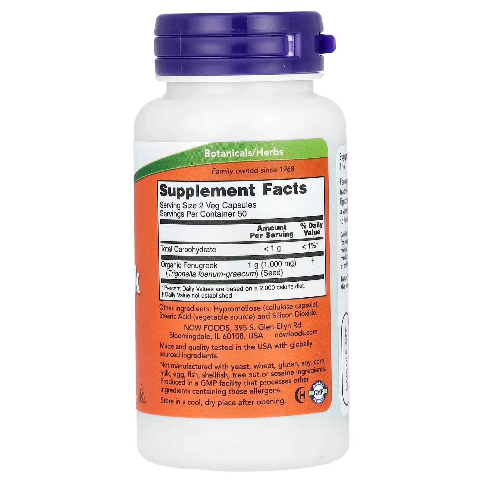 Organic NOW Foods Fenugreek  500mg Veg Capsules Price in Pakistan