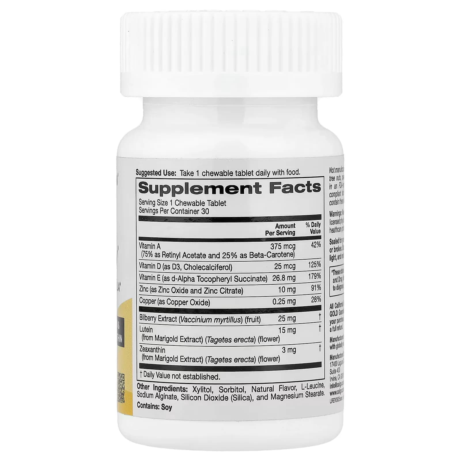 Buy California Gold Nutrition SimplyOne See Clearly in Pakistan