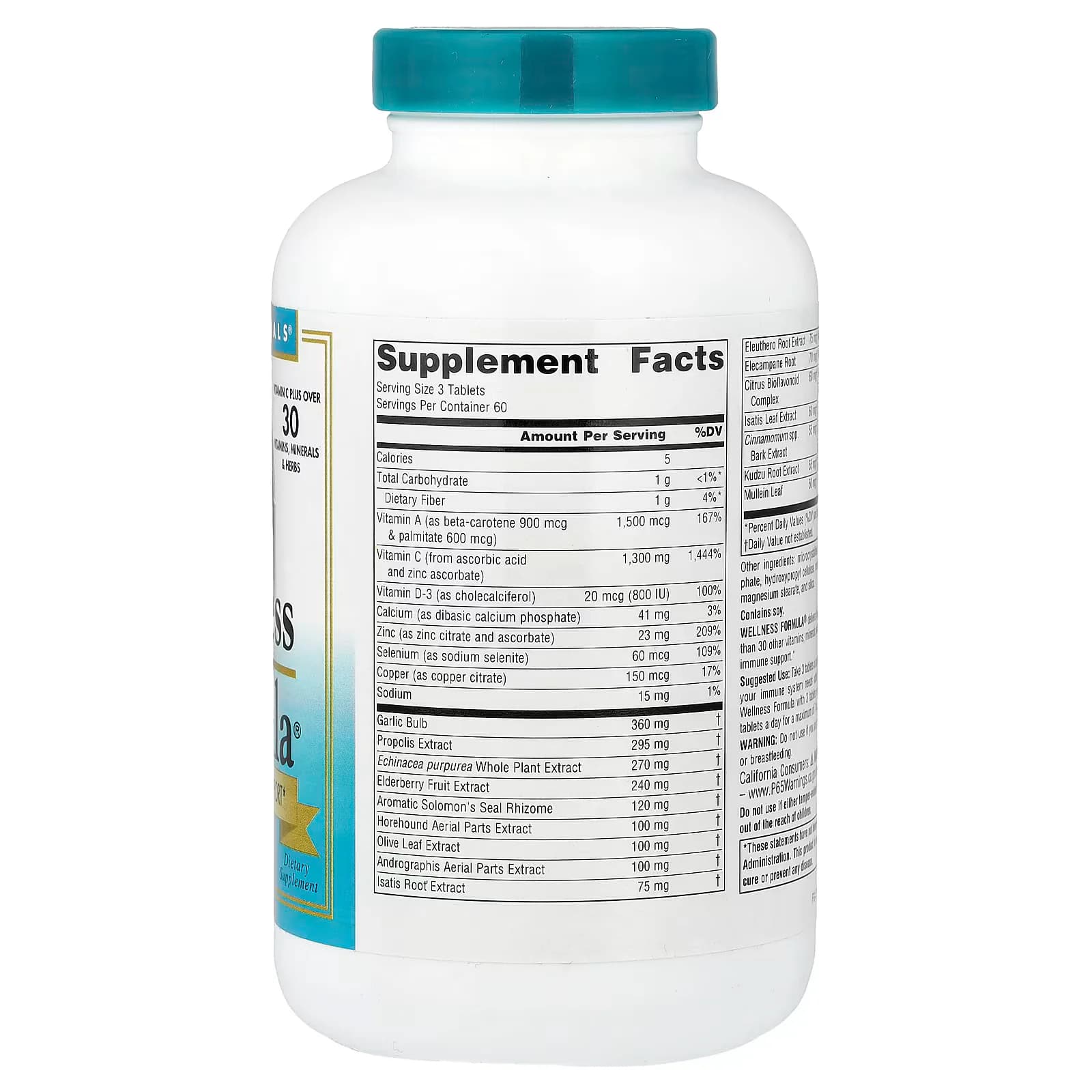Buy Source Naturals Wellness Formula® in  Pakistan
