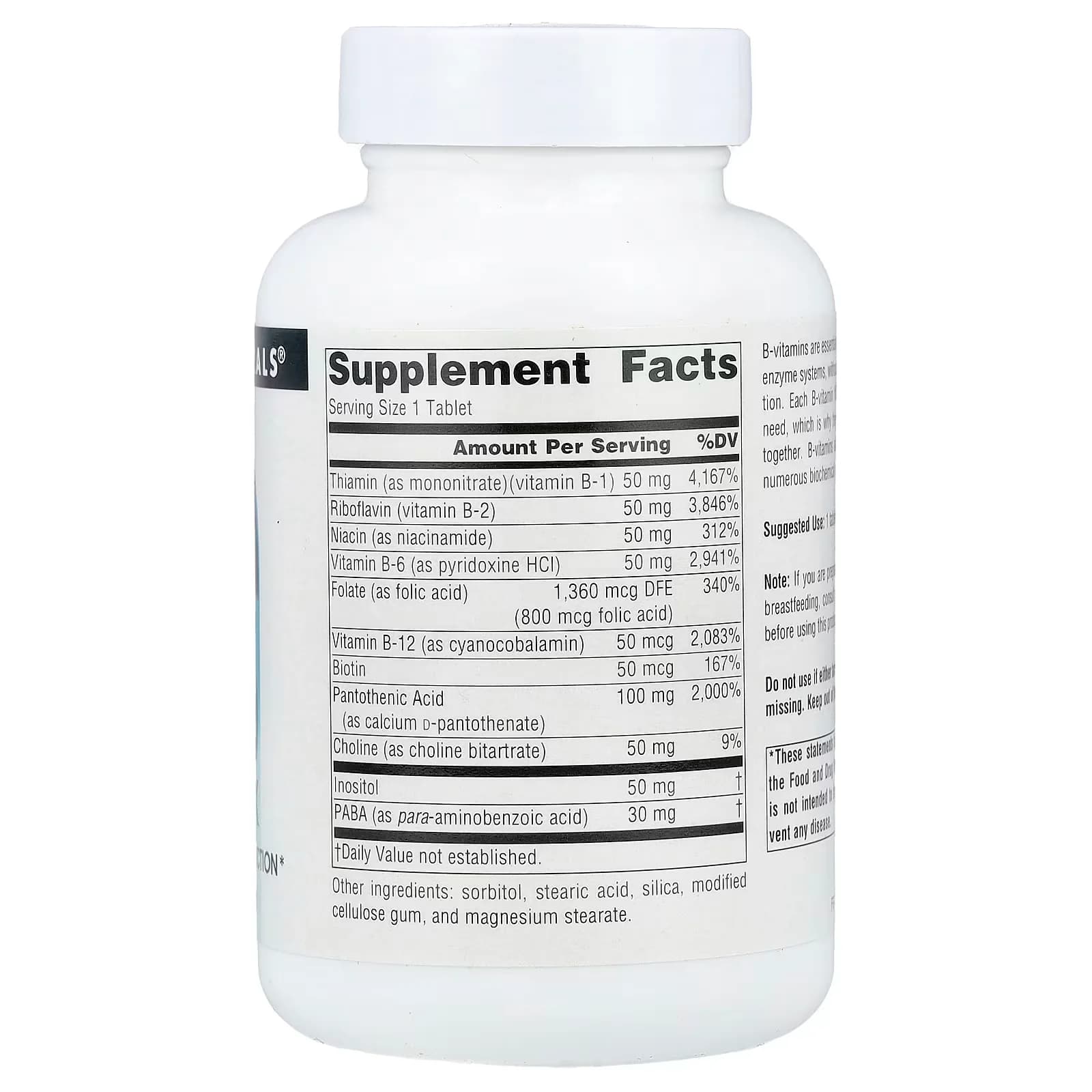 Buy Source Naturals B-50 Complex 100 Tablets in Pakistan