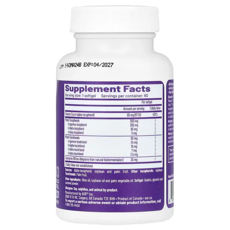AOR Total E 60 Softgels Price in Pakistan