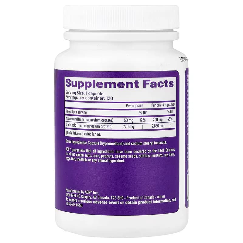 AOR Cardio Mag 2.0 120 Capsules Price in Pakistan