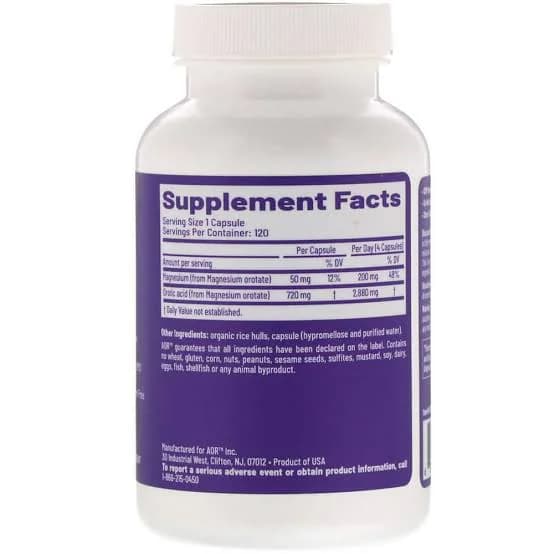 AOR Mastica Chios 400mg 120 Capsules Price Pakistan