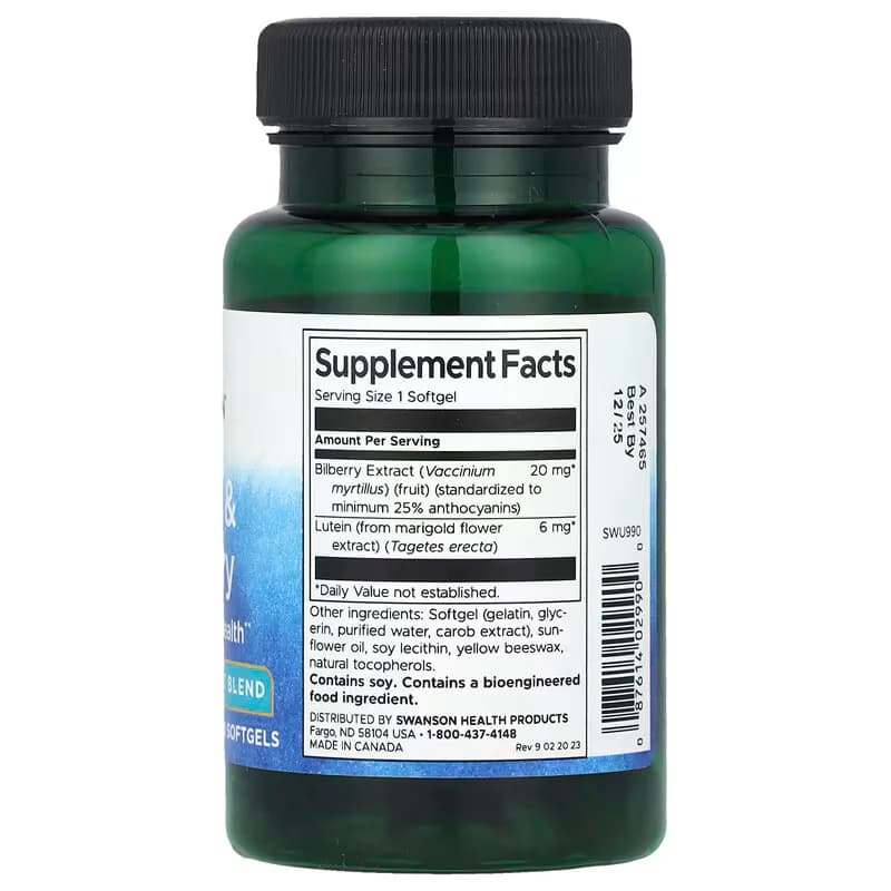 Swanson Lutein & Bilberry 120 Softgels Price In Pakistan