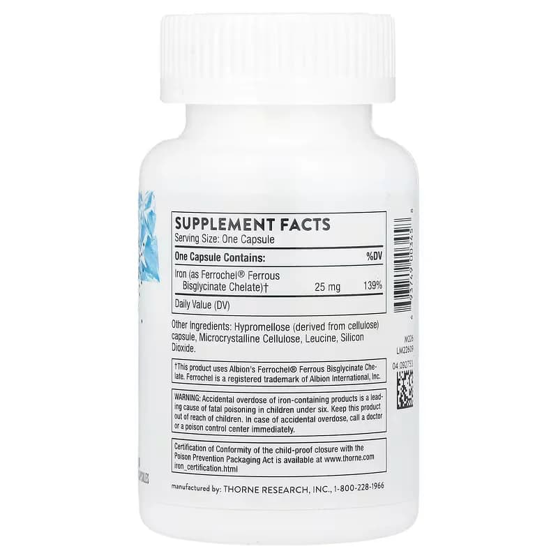Thorne Iron Bisglycinate 25mg 60 Capsules Price in Pakistan
