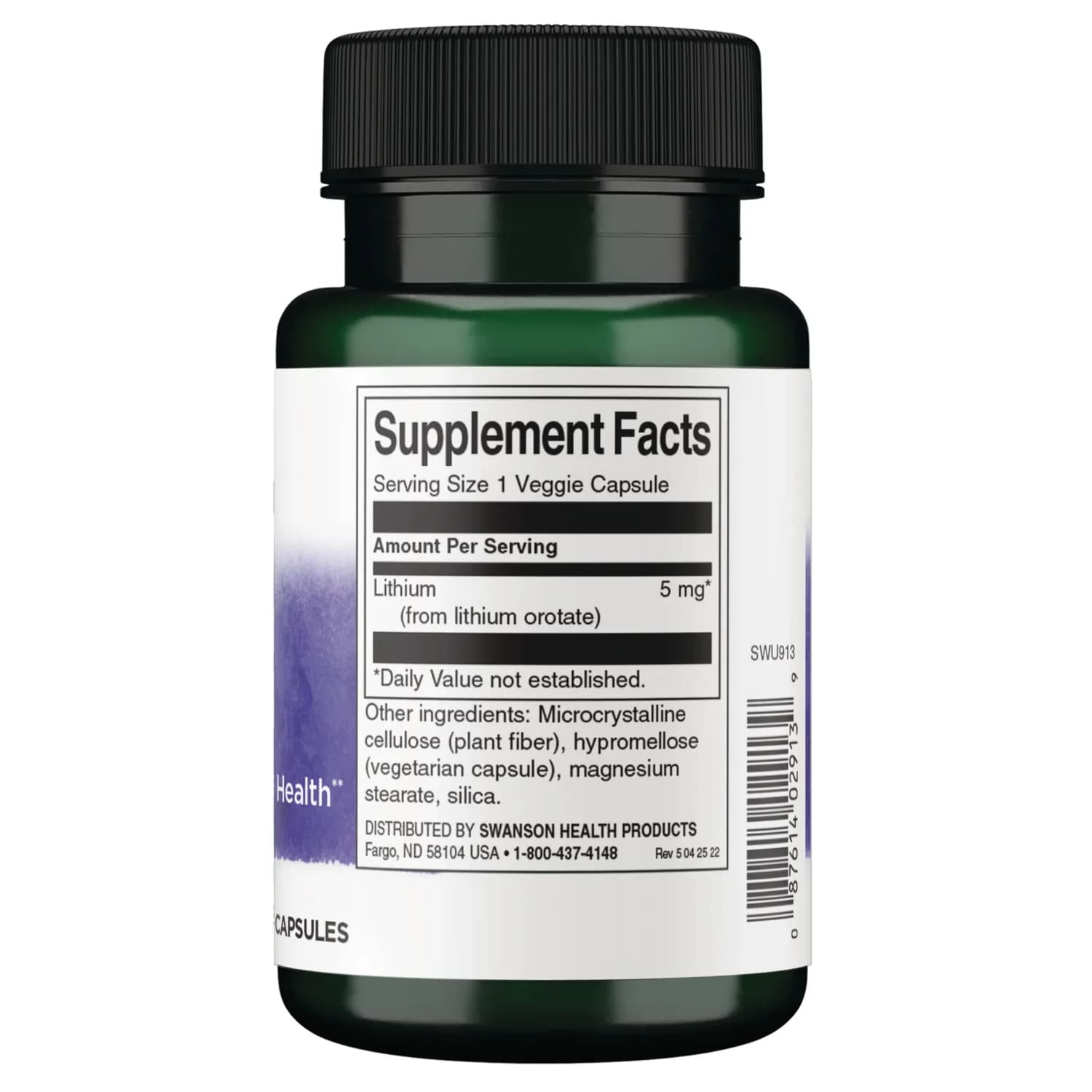 Swanson Zinc Picolinate 50mg Capsules Price in Pakistan