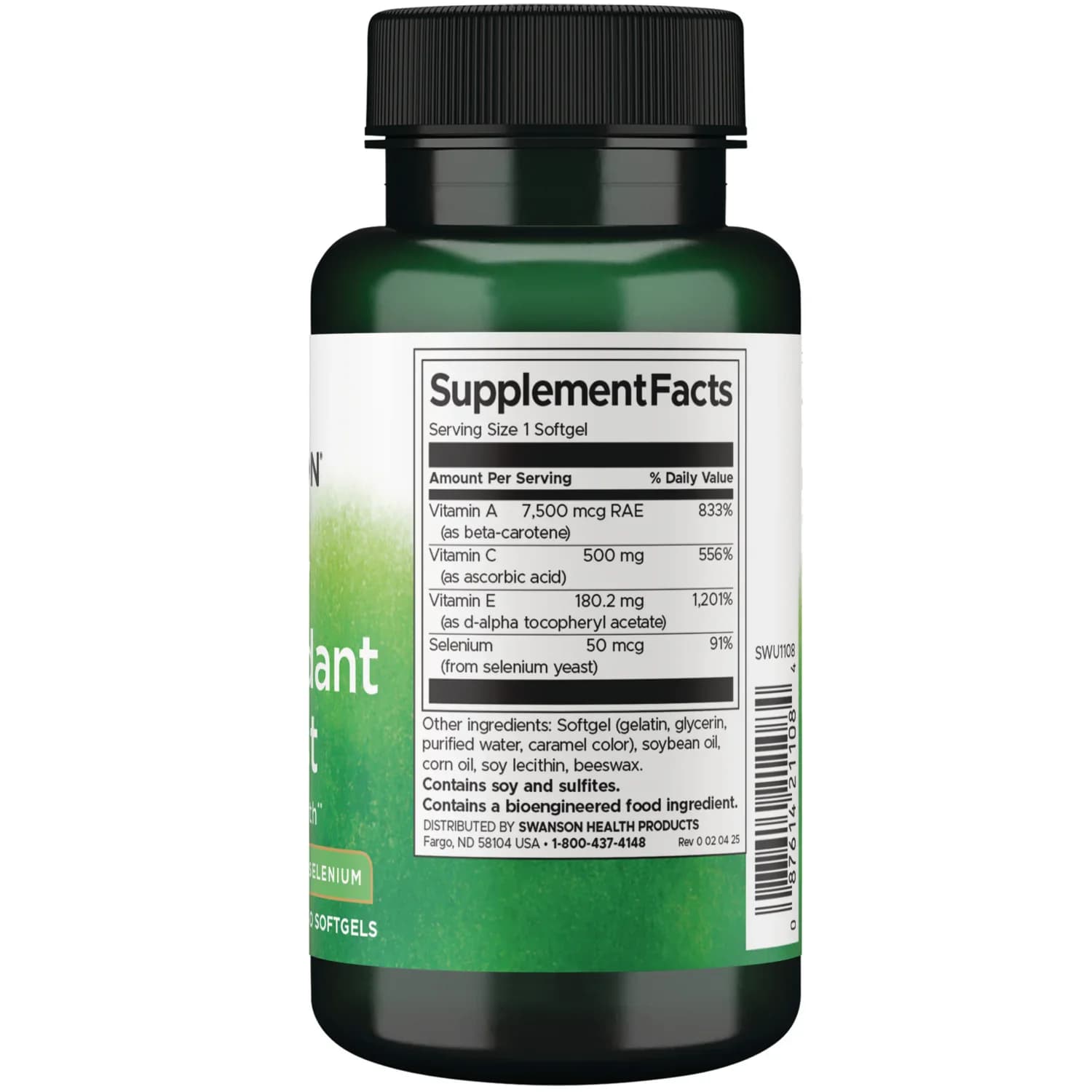 Swanson Vitamins, Daily Antioxidant Boost, 60 Softgels