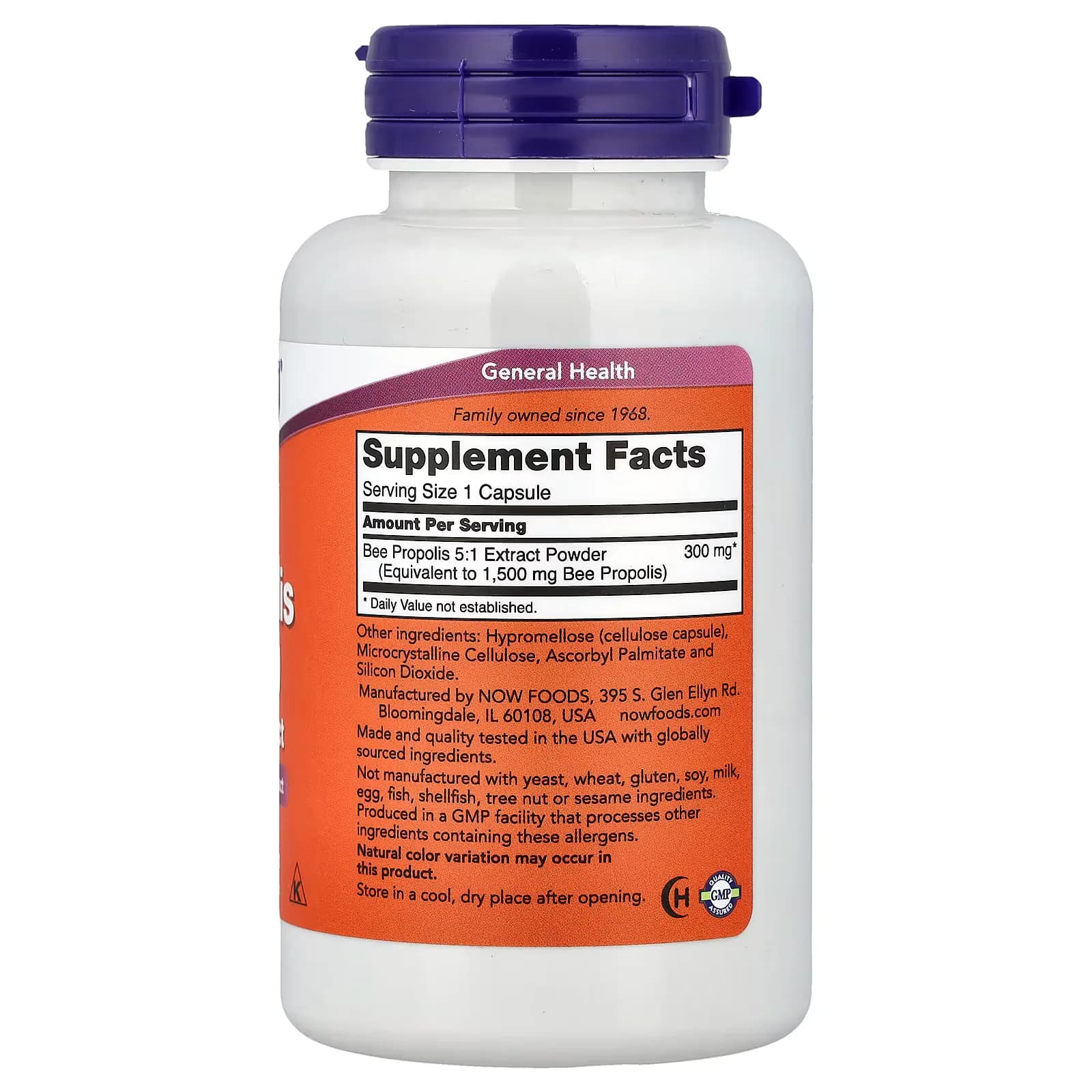Herbal NOW Foods Propolis 1500 300mg 100 Capsules Price in Pakistan