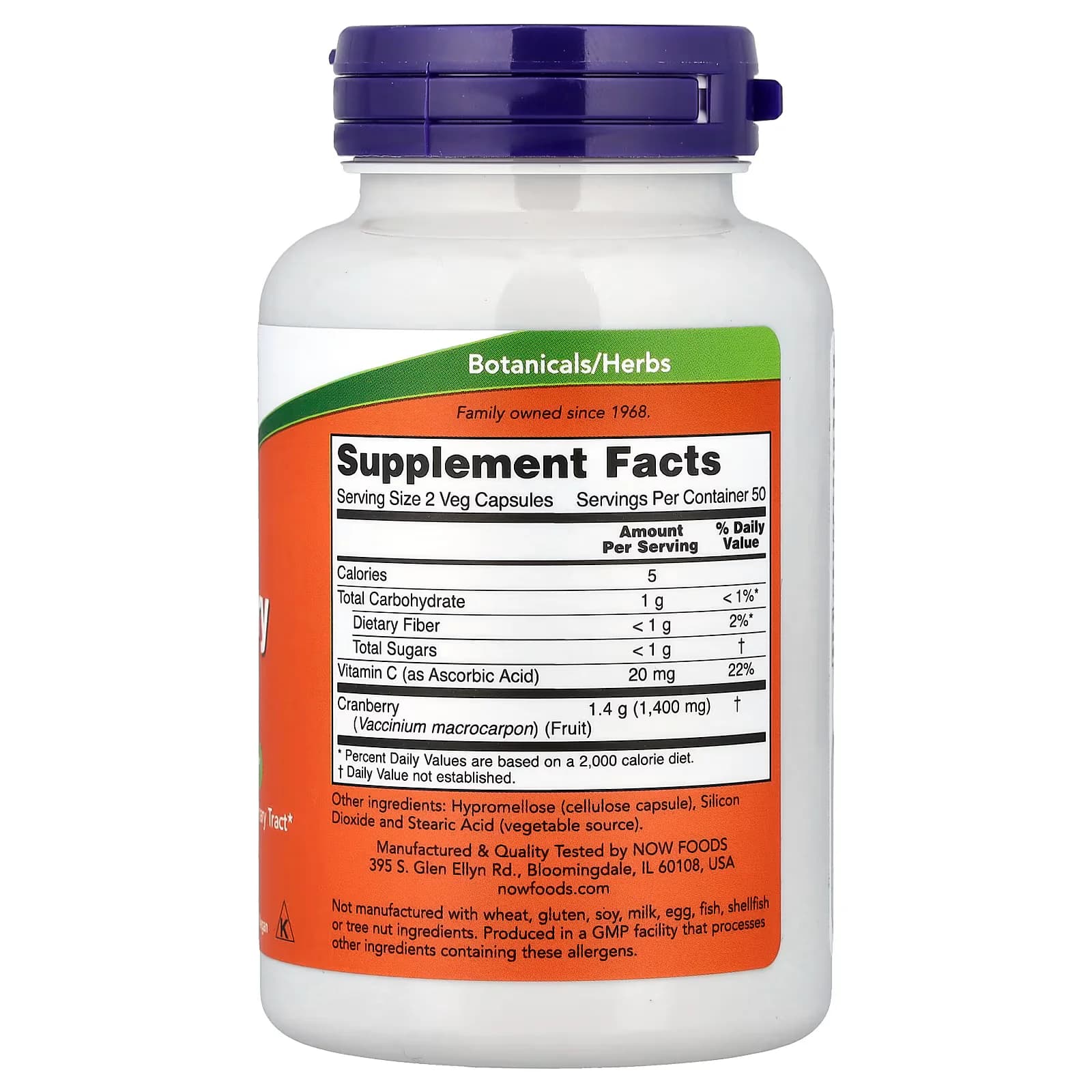 Organic NOW Foods Cranberry Caps 100 Veg Capsules Price in Pakistan