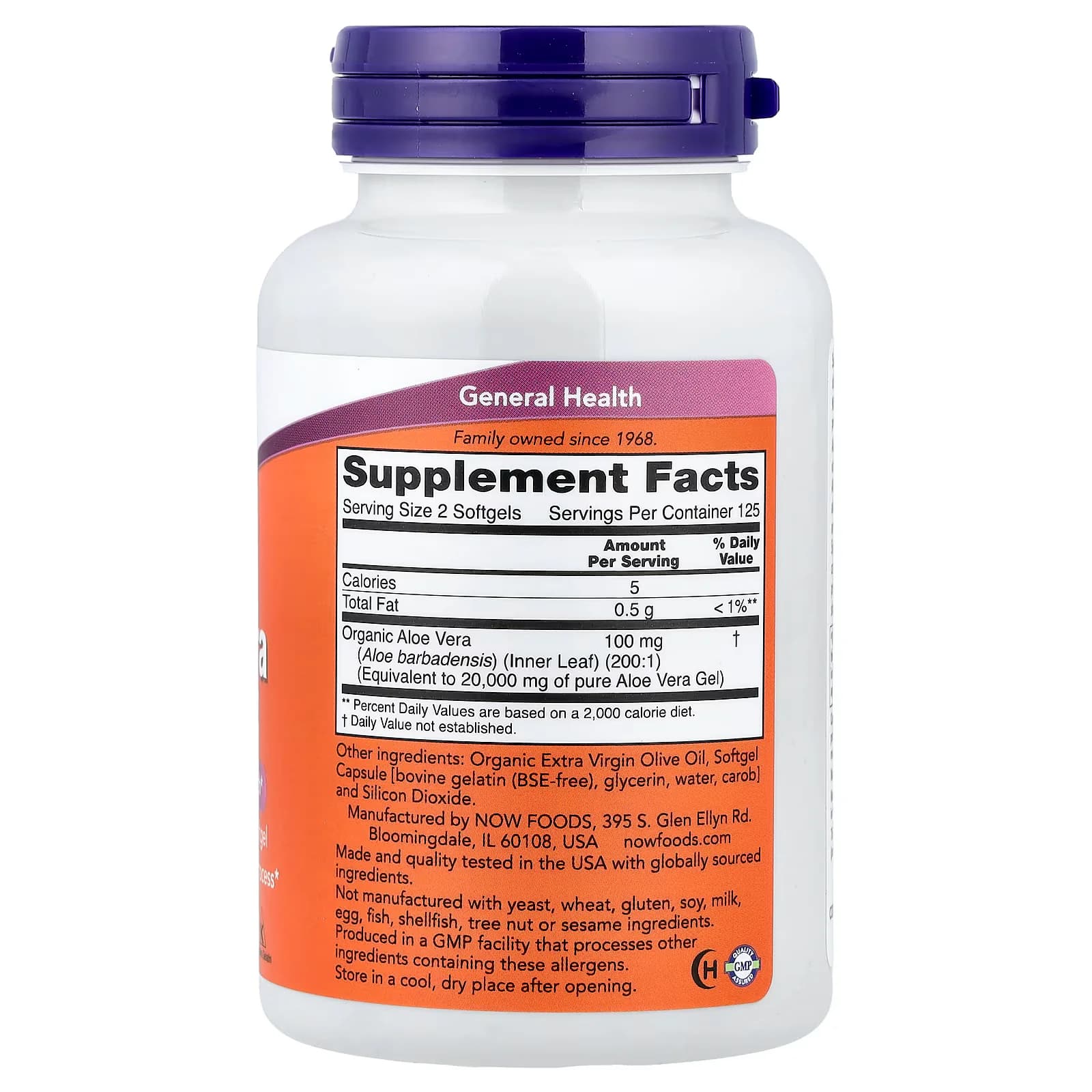 Natrual NOW Foods Aloe Vera Gels Softgels Price in Pakistan