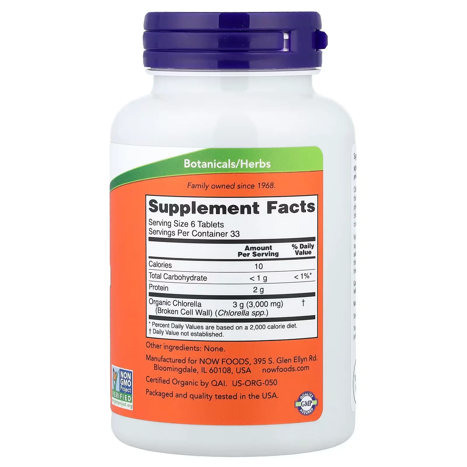 NOW Foods Certified Organic Chlorella 500mg Tablets in Pakistan