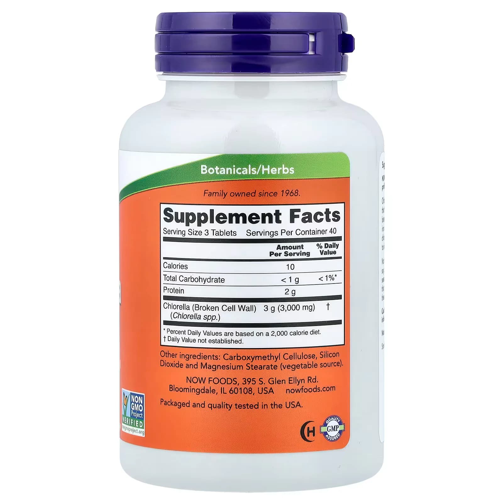 Organic NOW Foods Chlorella 1g Tablets Price in Pakistan