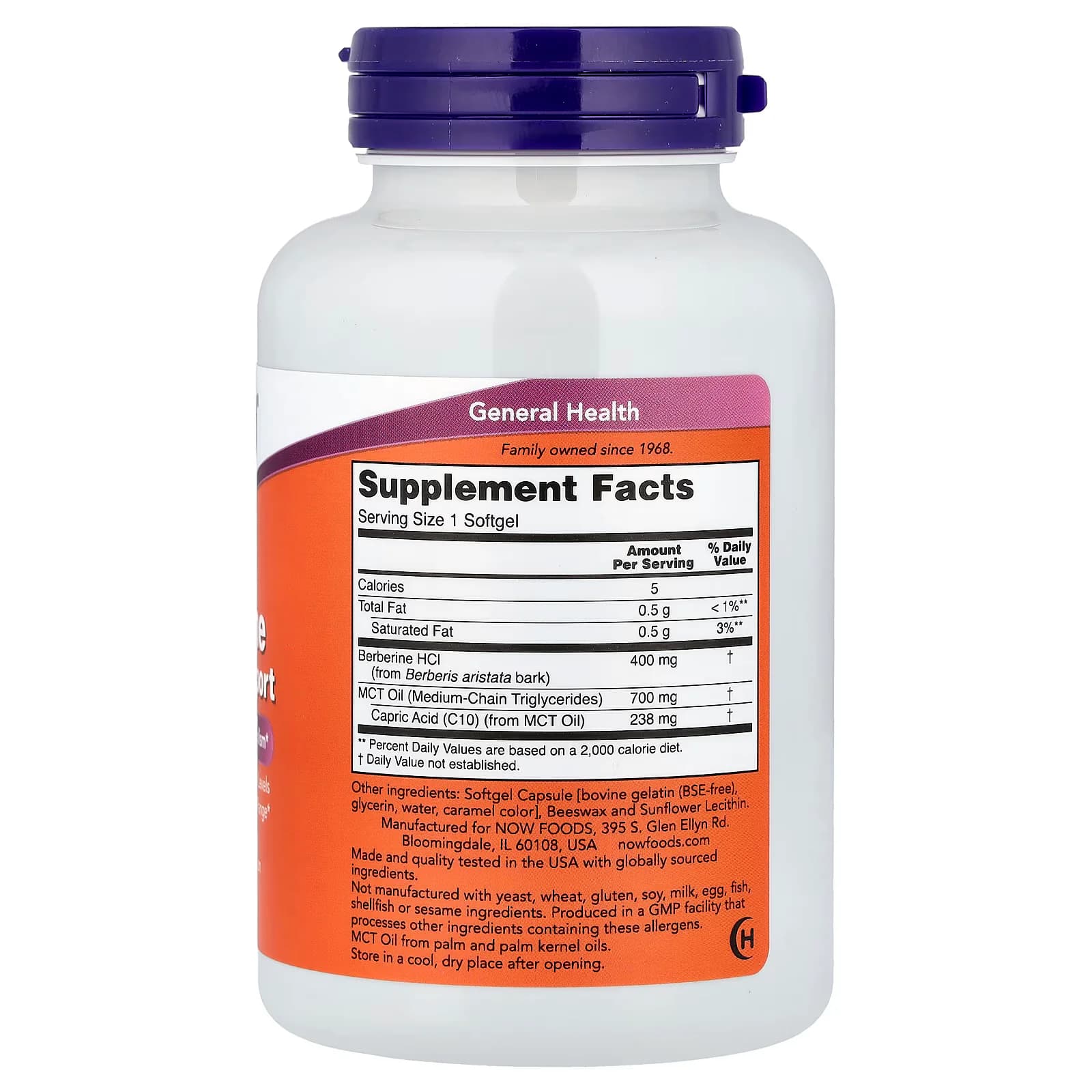 NOW Foods Berberine Glucose Support Softgels Price in Pakistan