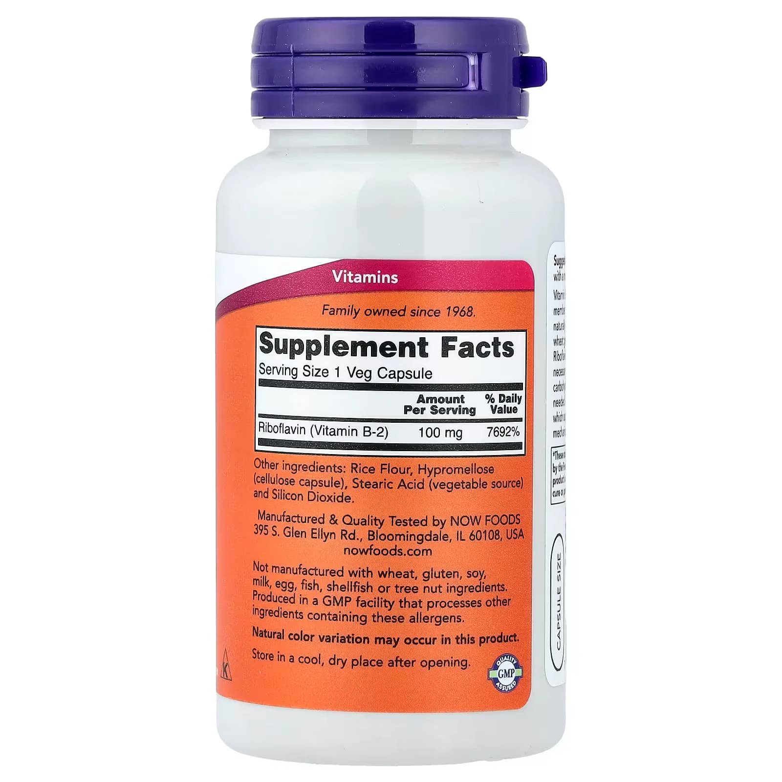 NOW Foods B-2 100mg 100 Veg Capsules Price in Pakistan
