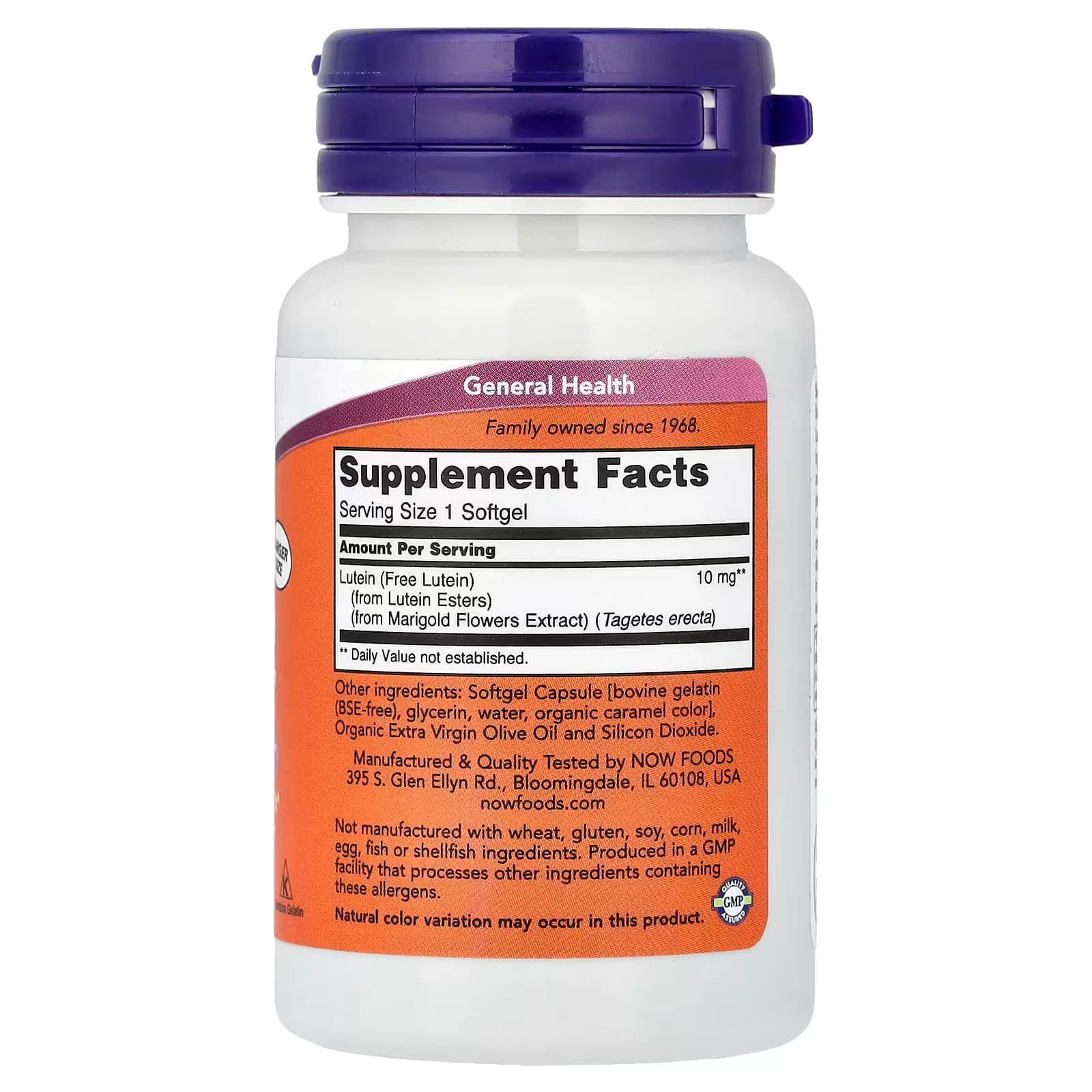 Herbal NOW Foods Lutein 10mg Softgels Price in Pakistan