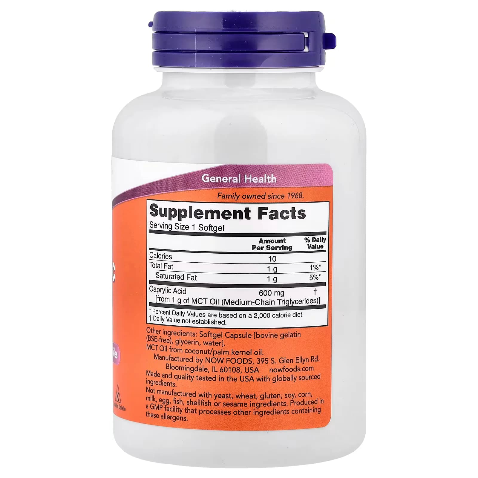 NOW Foods Caprylic Acid 600mg 100 Softgels Price in Pakistan