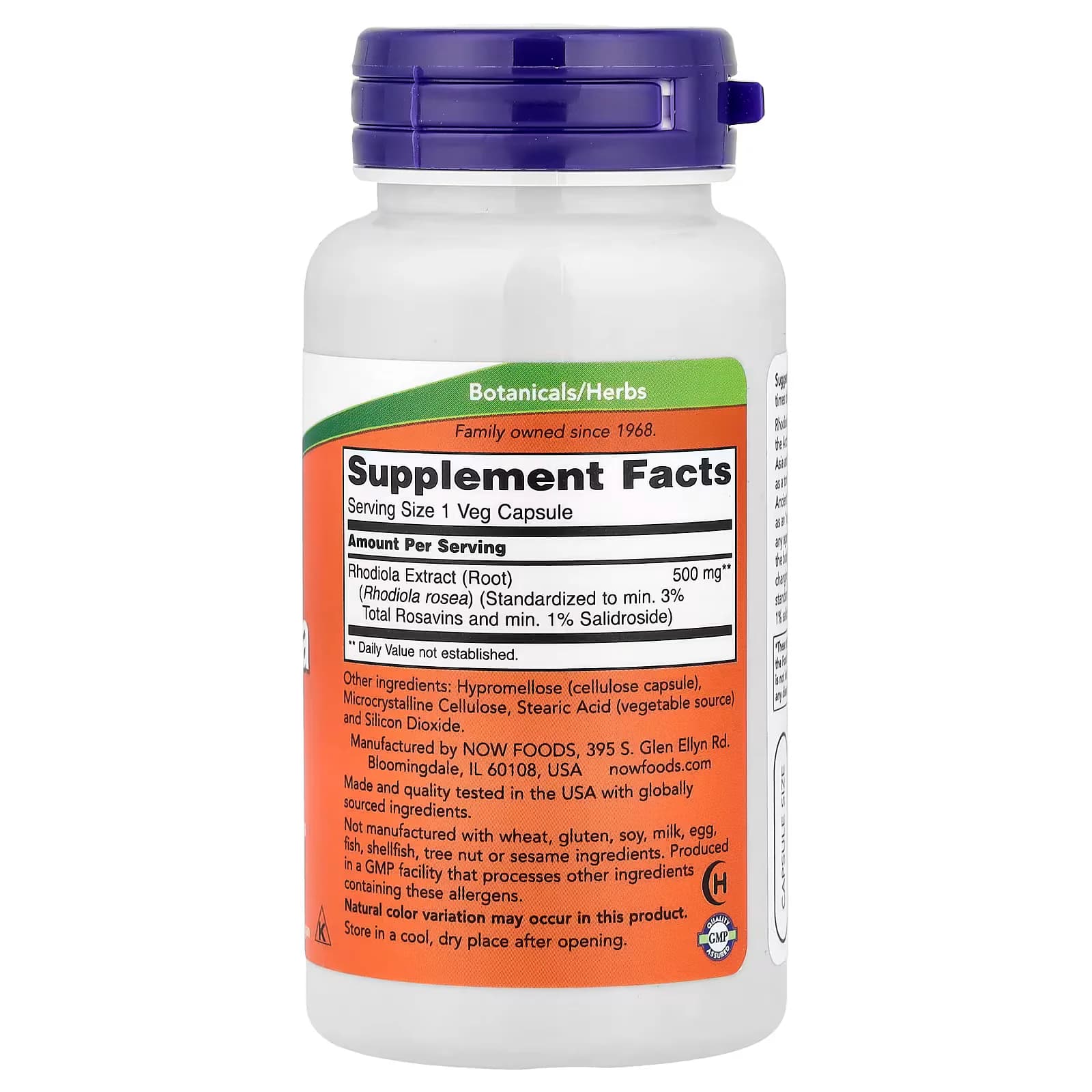 Organic NOW Foods Rhodiola 500mg Veg Capsules Price in Pakistan