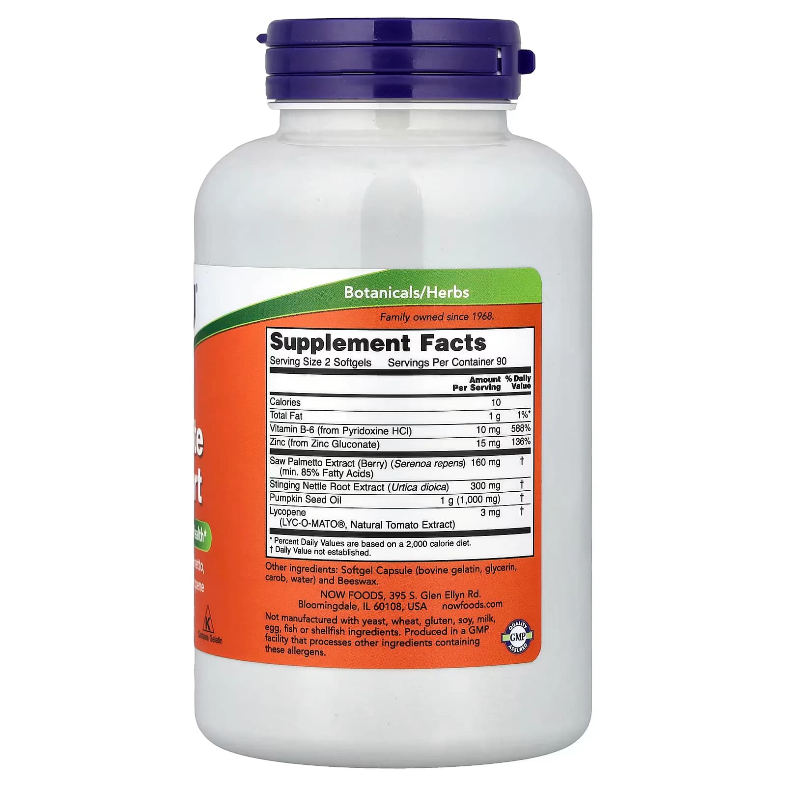 Natrual NOW Foods Prostate Support Softgels Price in Pakistan