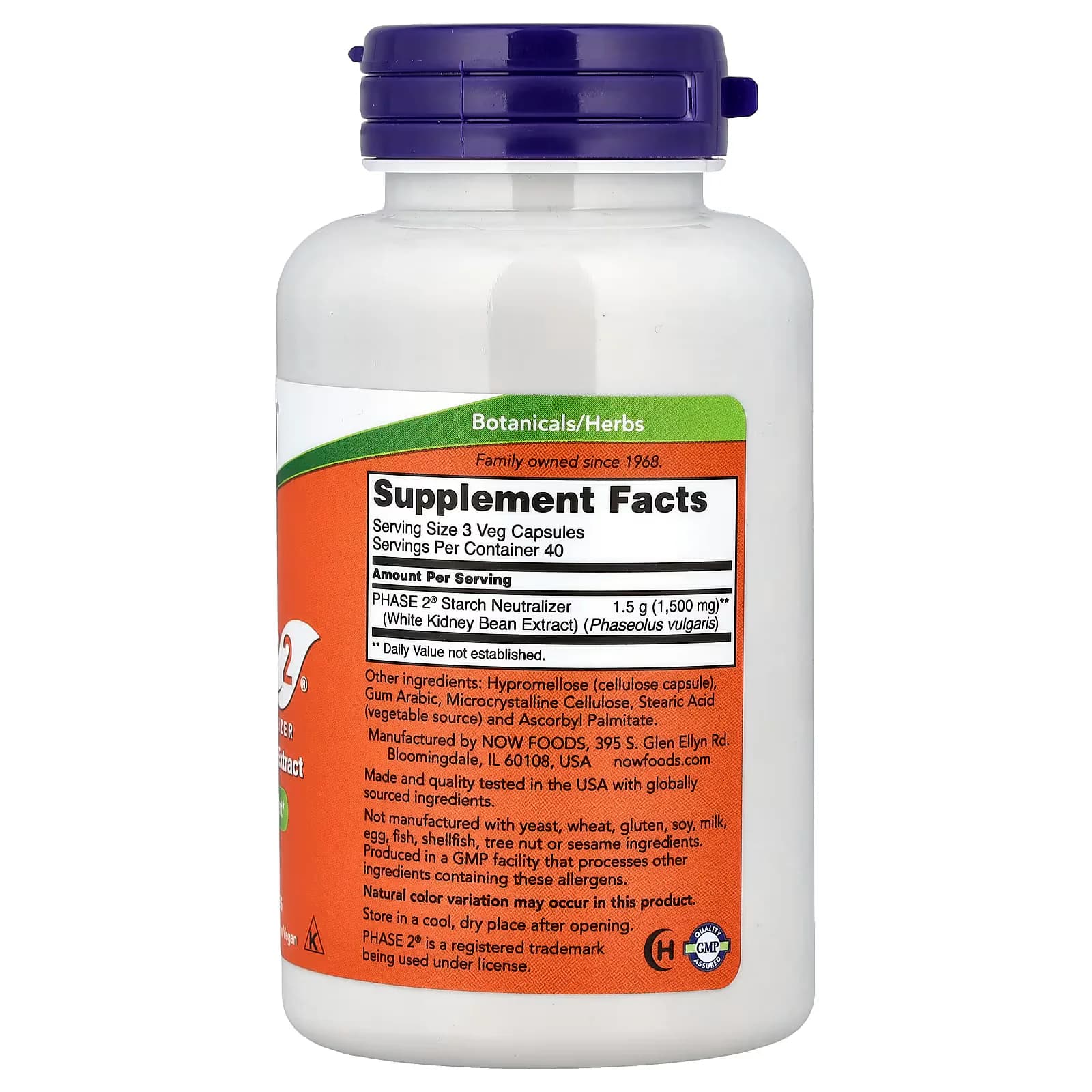 NOW Foods Phase 2 Starch Neutralizer 500mg Price In Pakistan