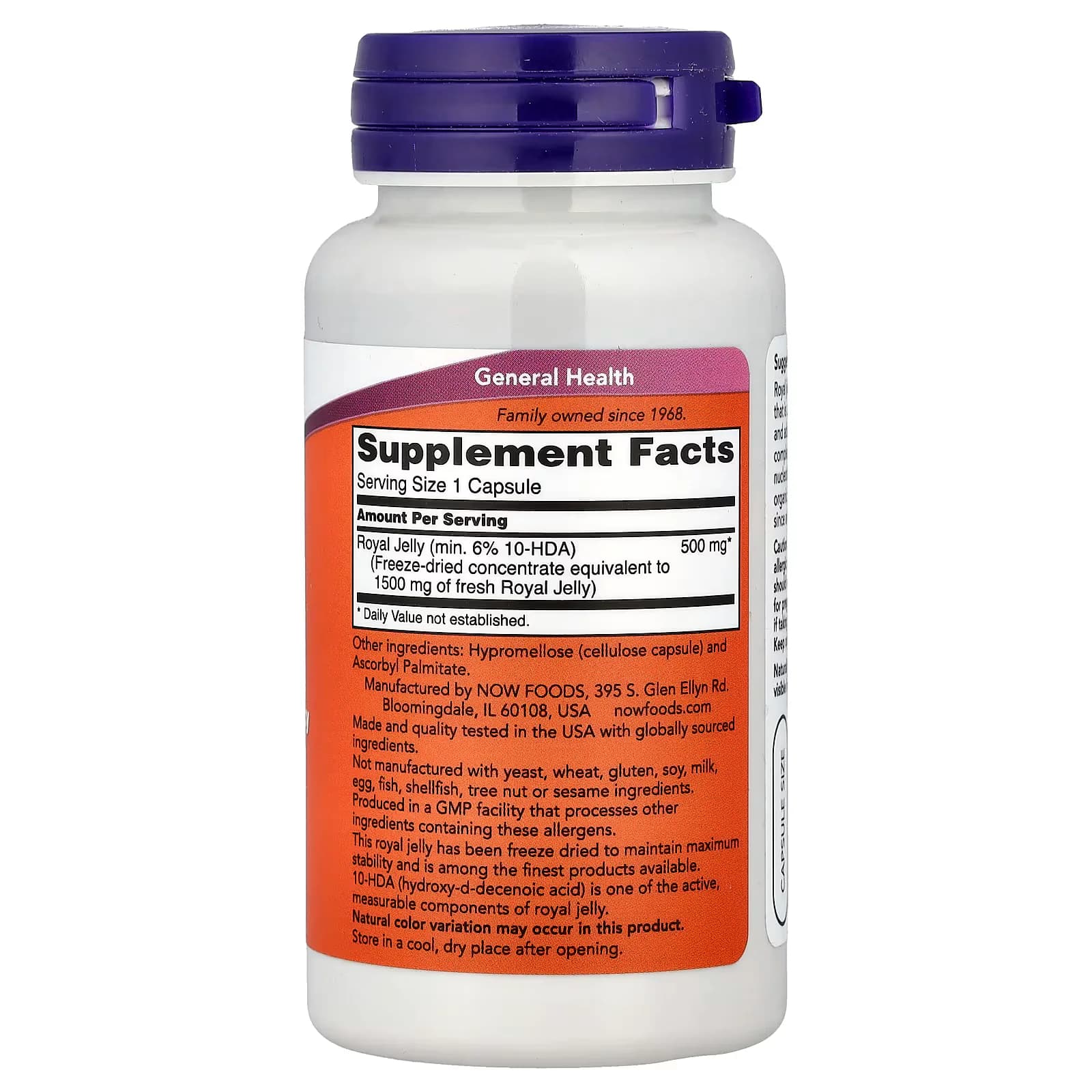 NOW Foods Royal Jelly 500mg 60 Capsules Price In  Pakistan