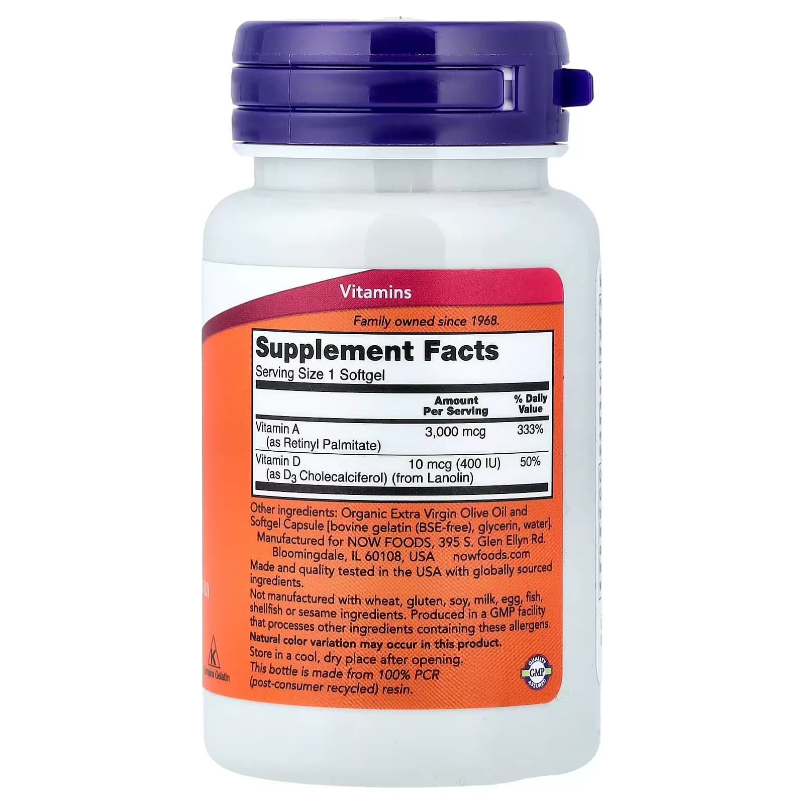 NOW Foods L-Methionine 100 Veg Capsules Price In Pakistan