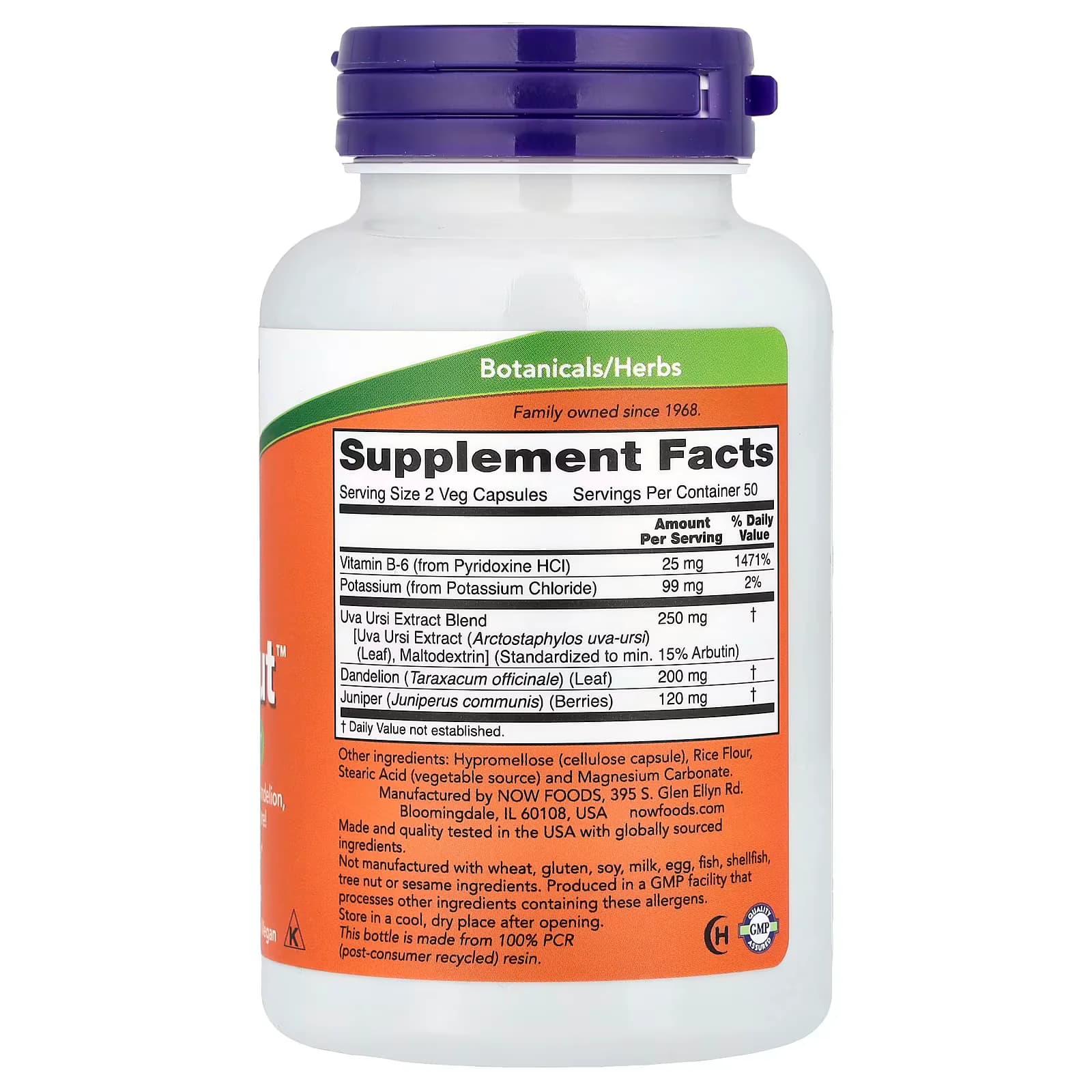 NOW Foods Water Out Veg Capsules
