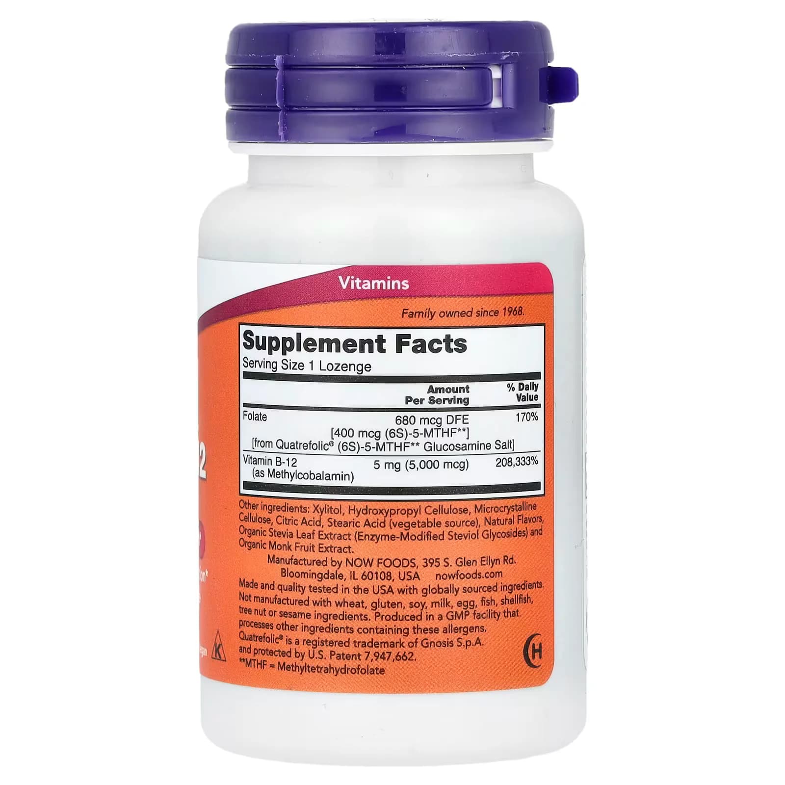 NOW Foods Methyl B-12 120 Lozenges Price in Pakistan