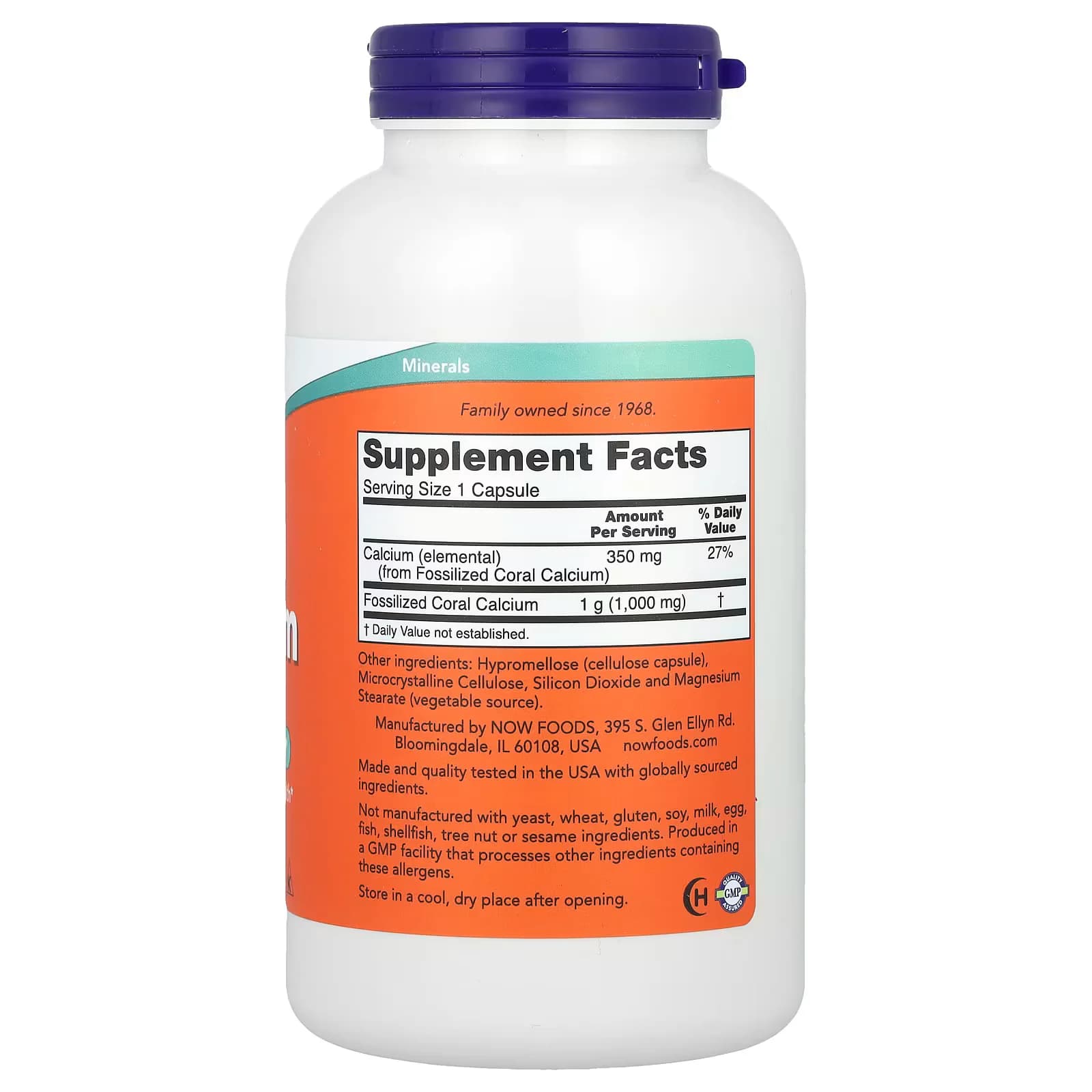 NOW Foods MSM Powder, 8 oz (227 g)