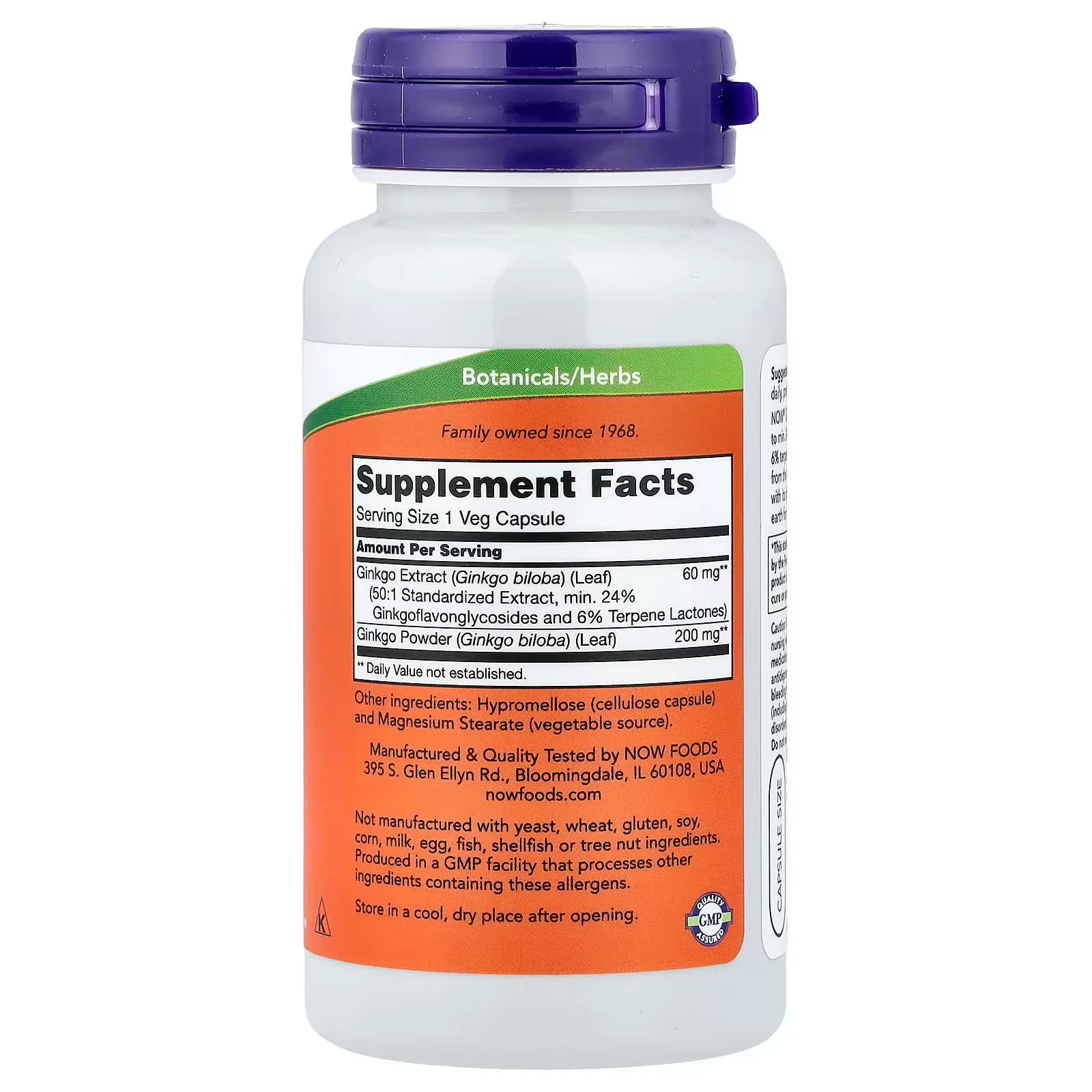 NOW Foods Ginkgo Biloba 60mg 60VegCapsules Price In Pakistan