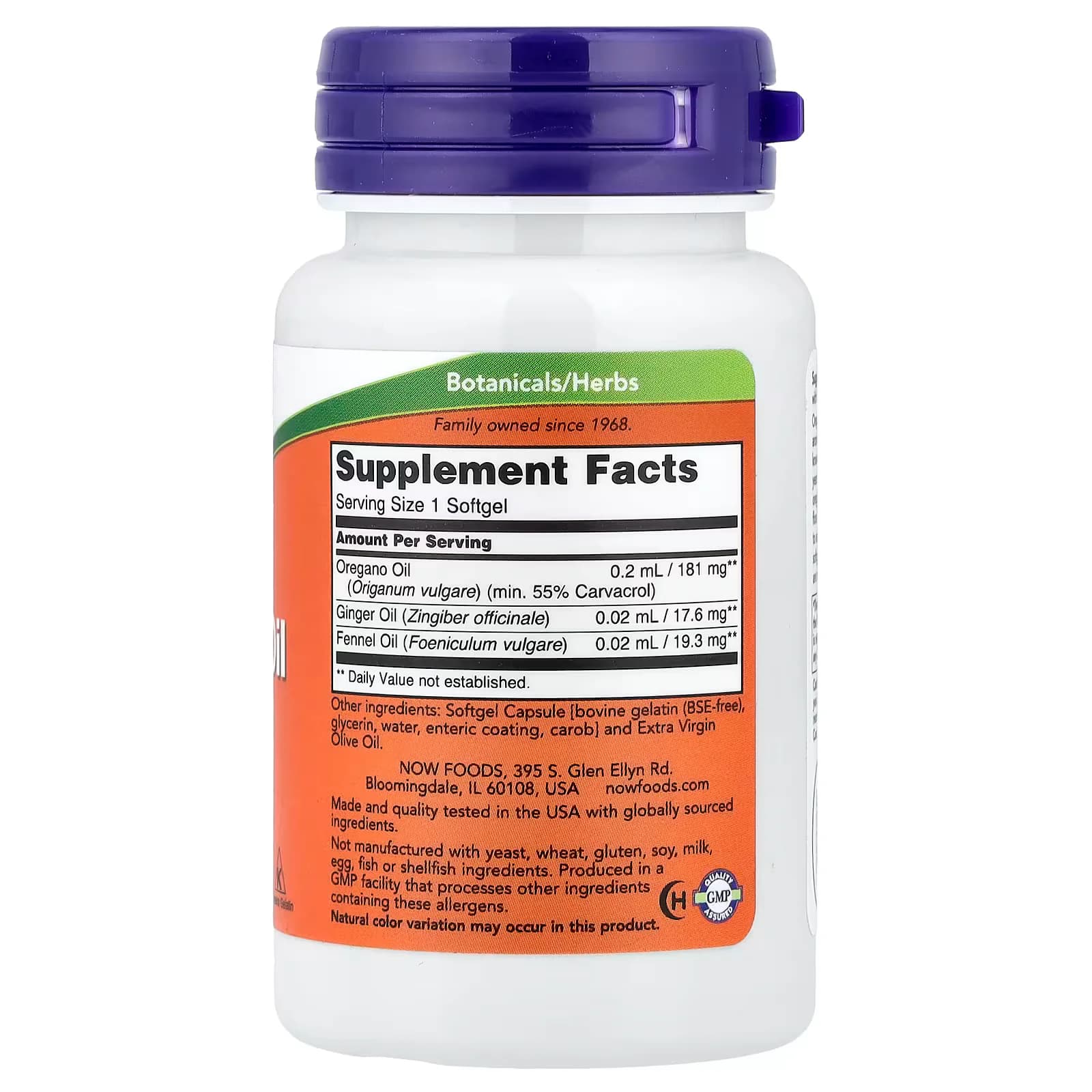 NOW Foods Oregano Oil 90 Softgels Price in Pakistan