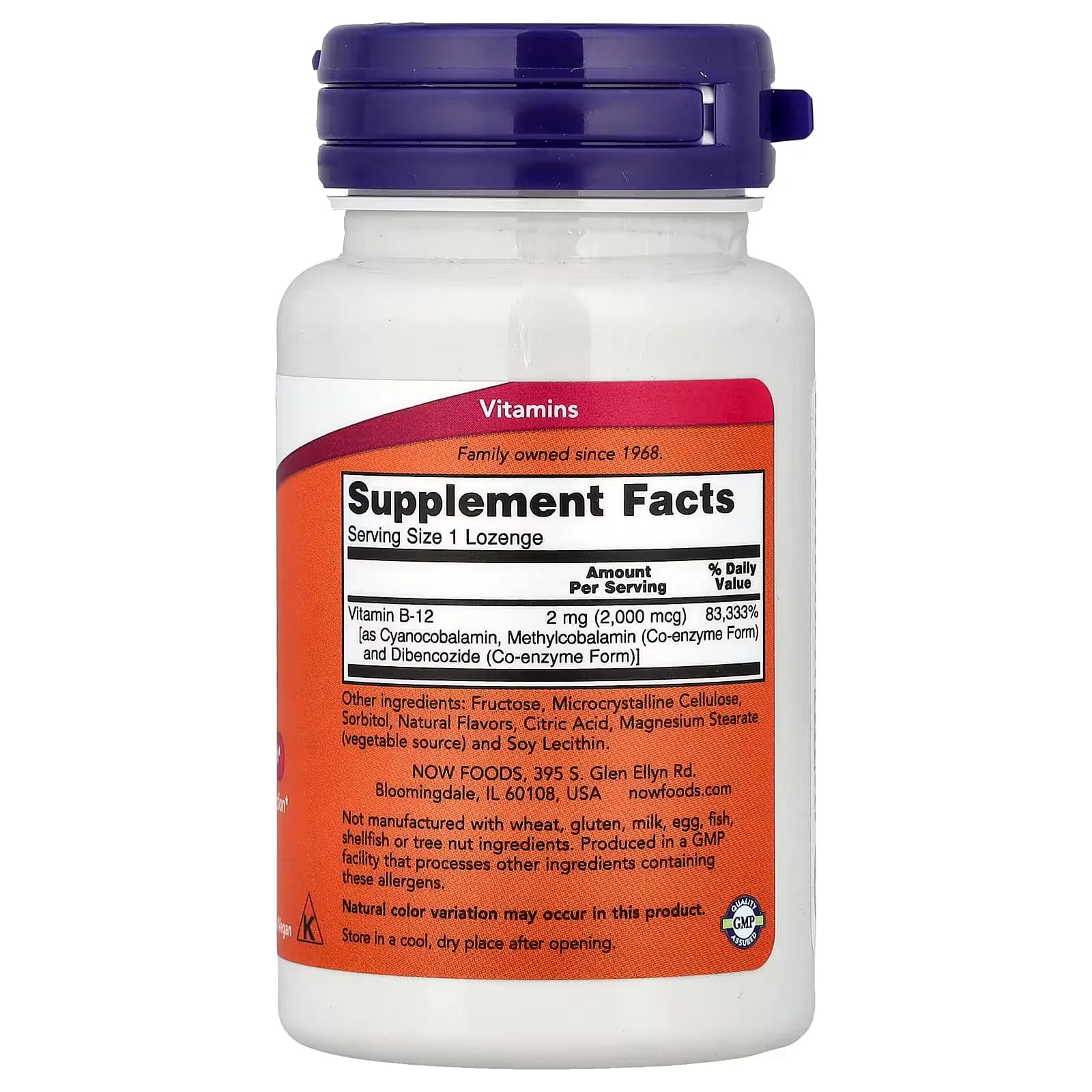 NOW Foods Certified Organic DMannose Pure Powder 6 oz (170 g)