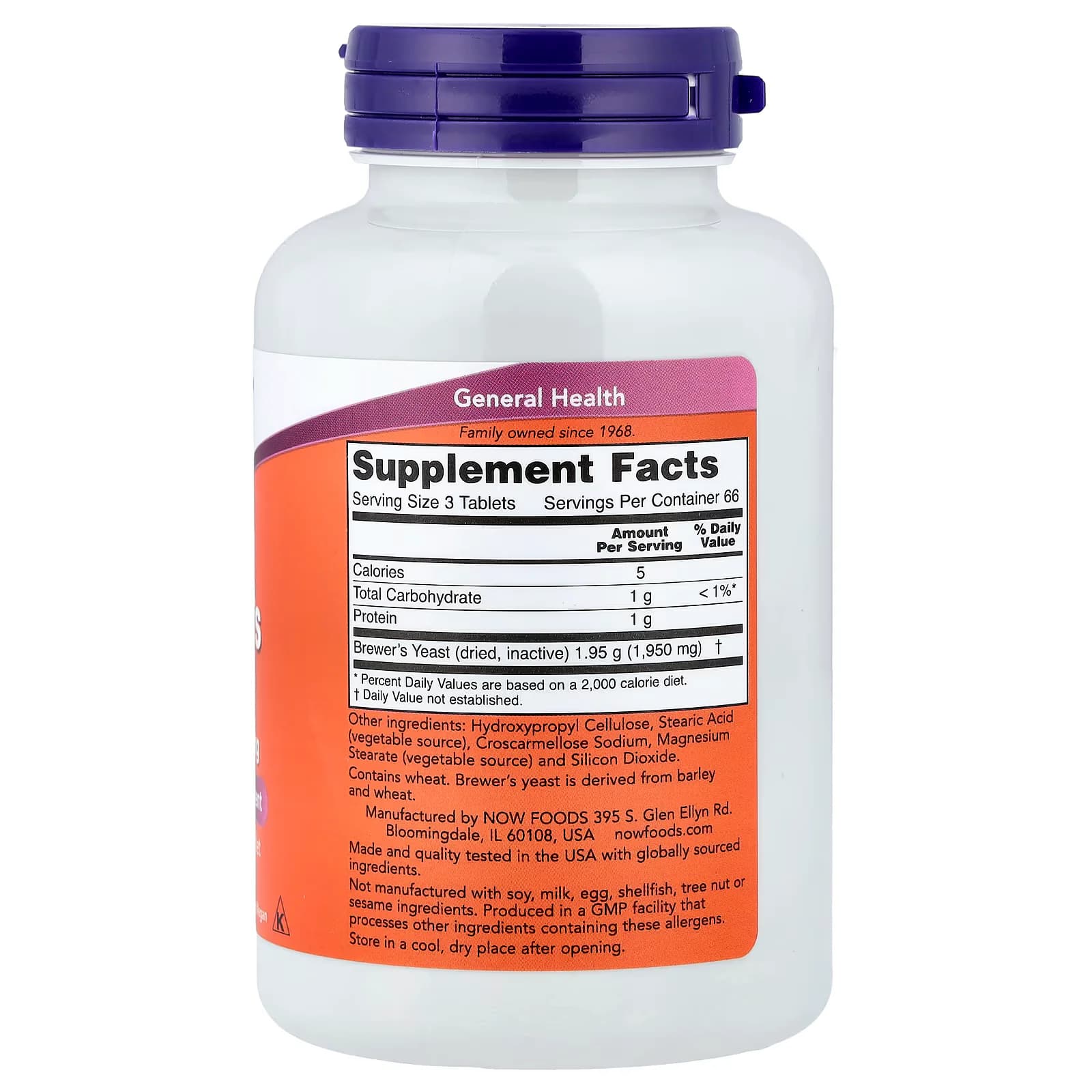 Herbal NOW Foods Valerian Root 500mg Veg Capsules Price in Pakistan