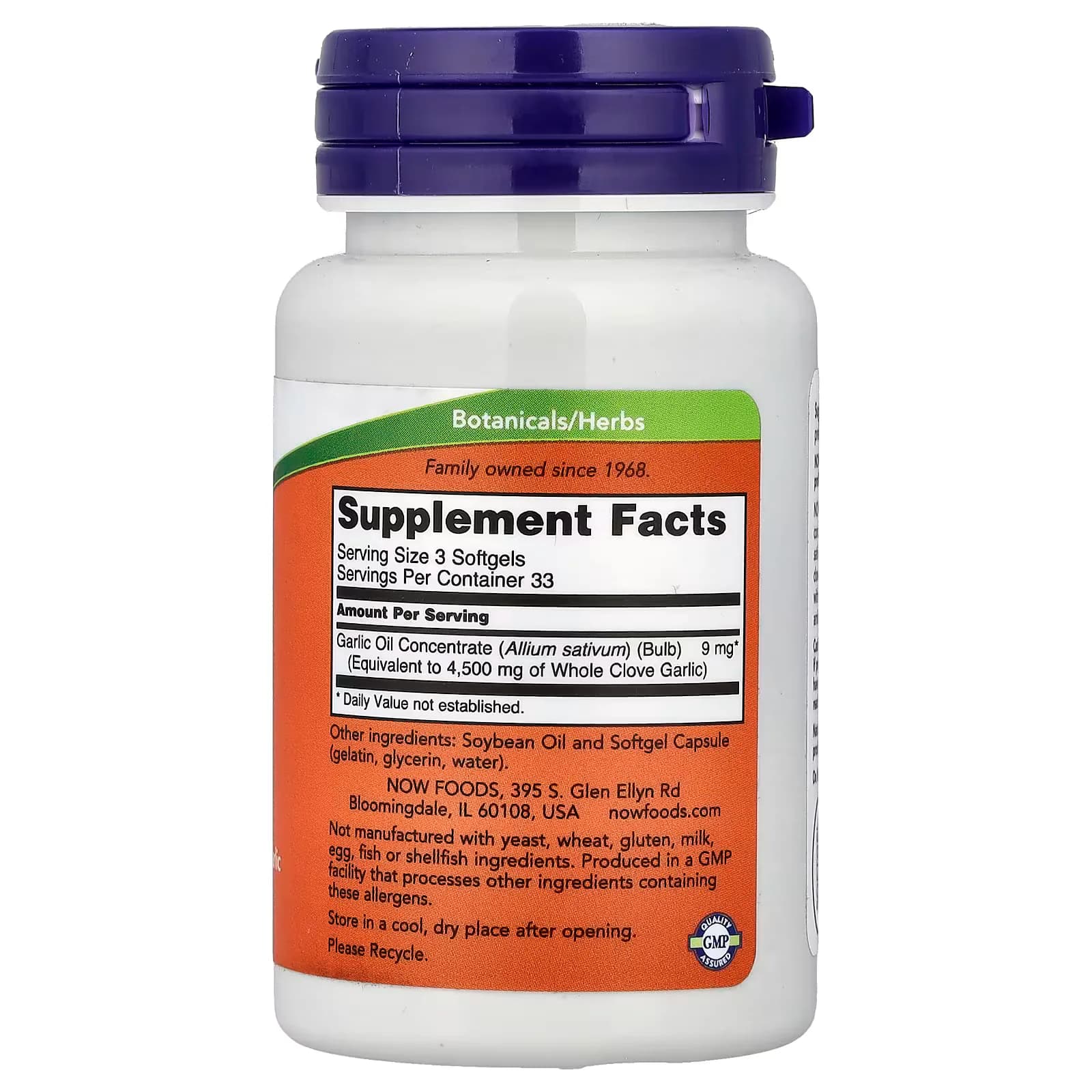 Ttrusted NOW Foods Garlic Oil 1500 mg Softgels Price in Pakistan