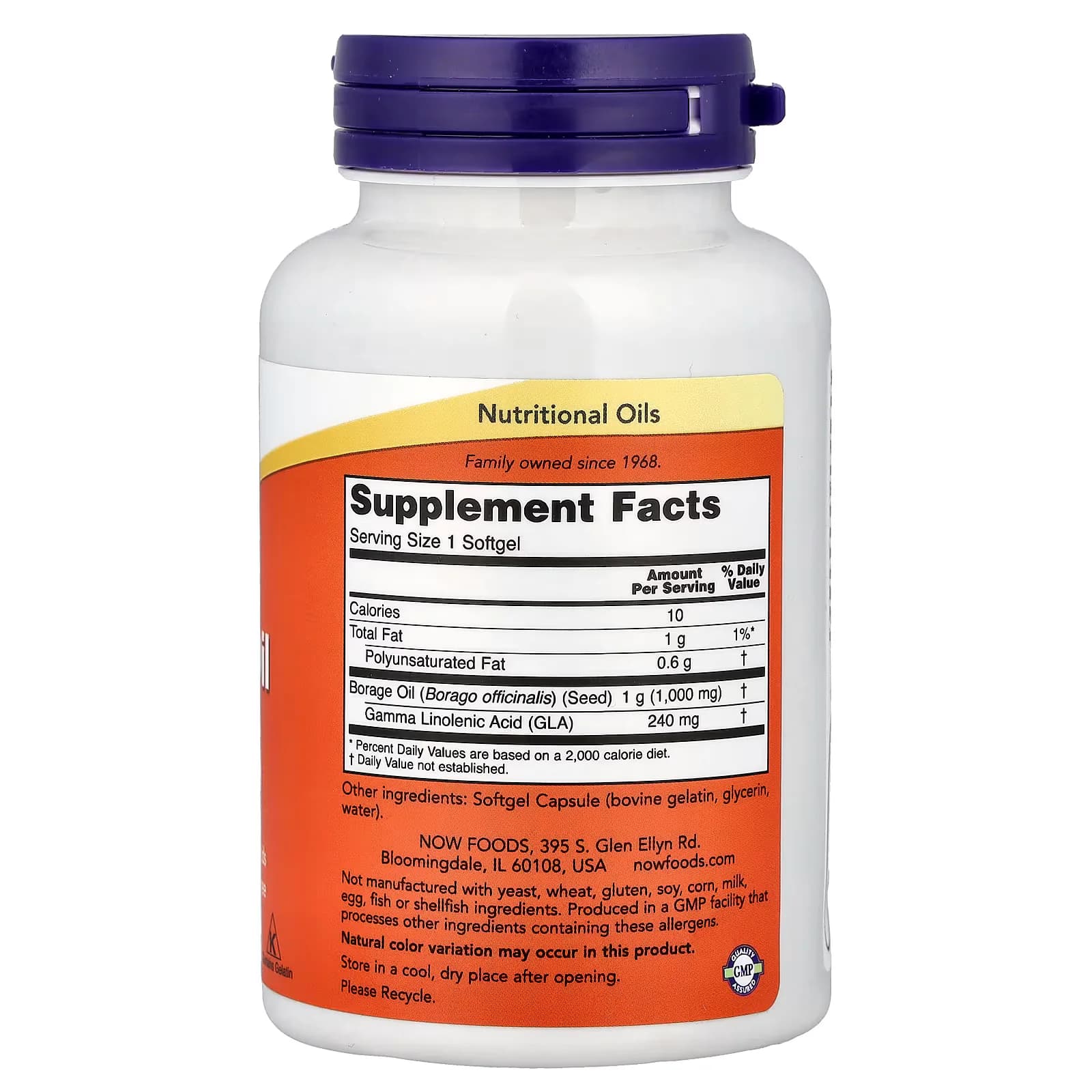 NOW Foods Borage Oil 60 Softgels Price in Pakistan