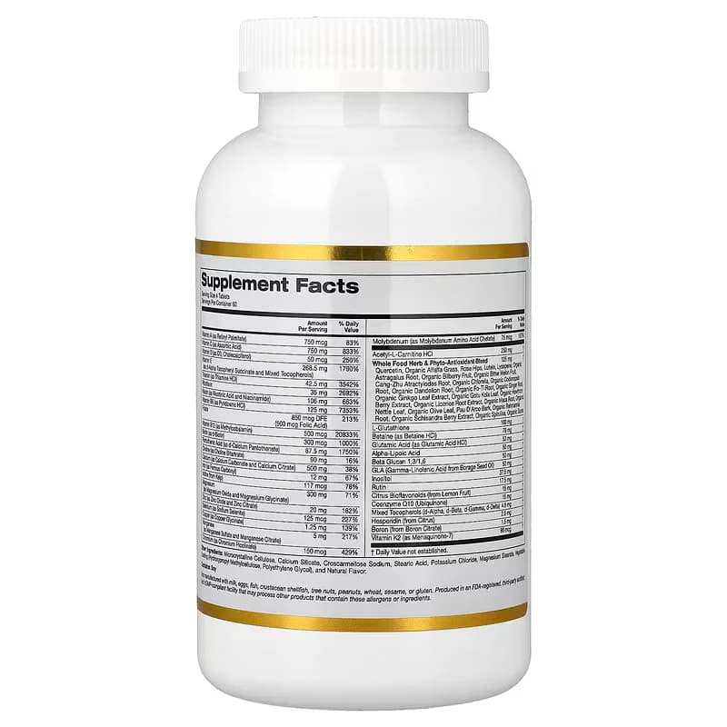 Get California Gold Nutrition Super Immune Multivitamin in Pakistan