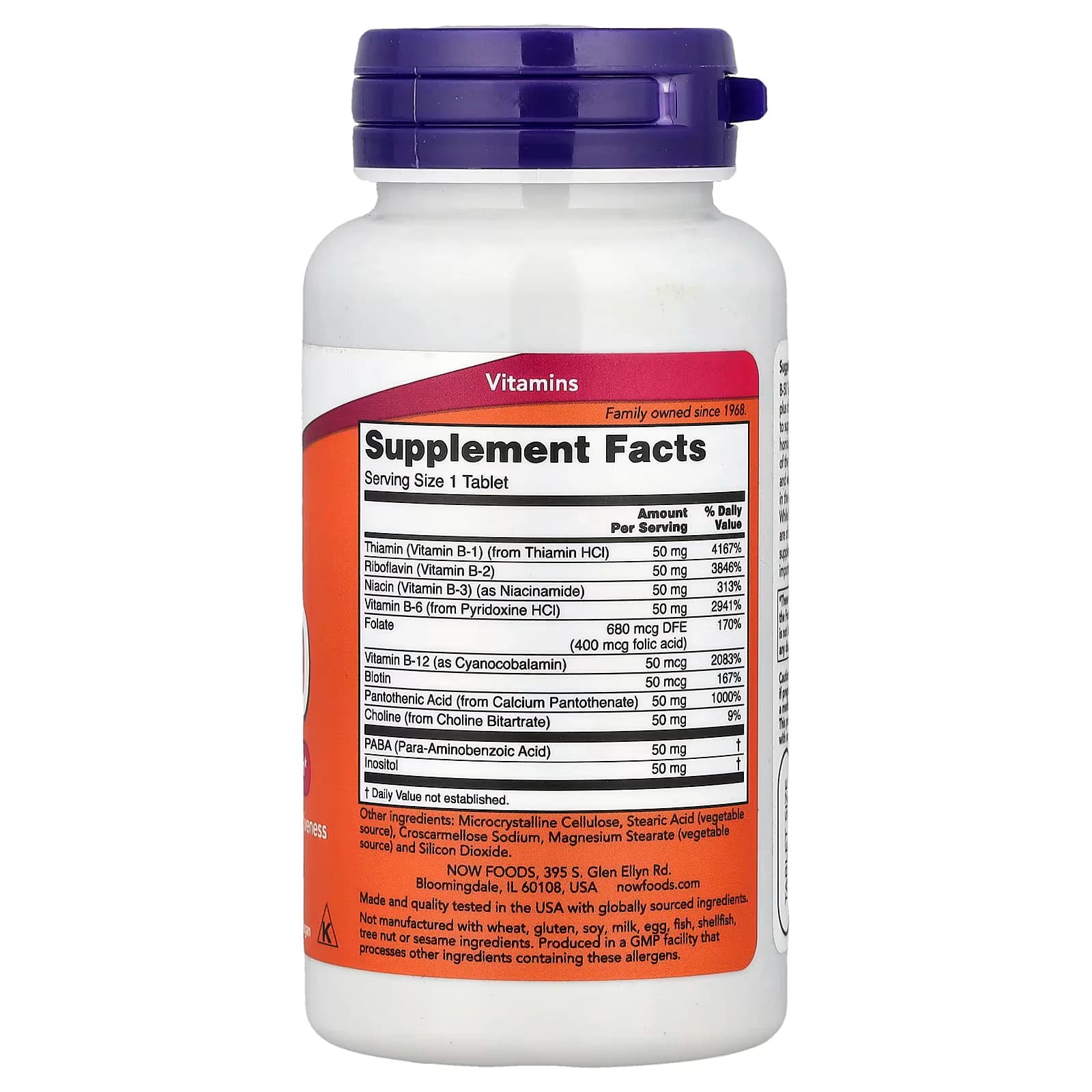 NOW Foods B-50 B-Complex 100 Tablets Price Pakistan