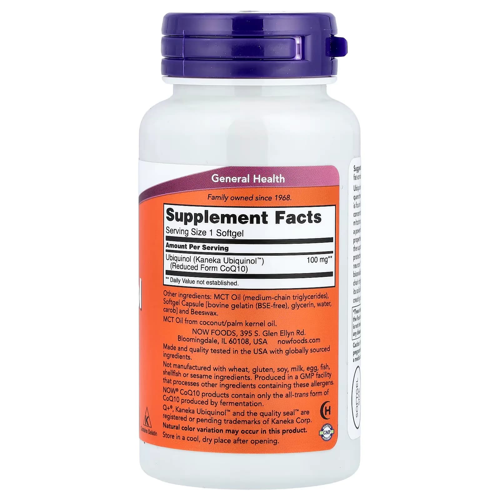 Truested NOW Foods Ubiquinol 100mg Softgels Price in Pakistan