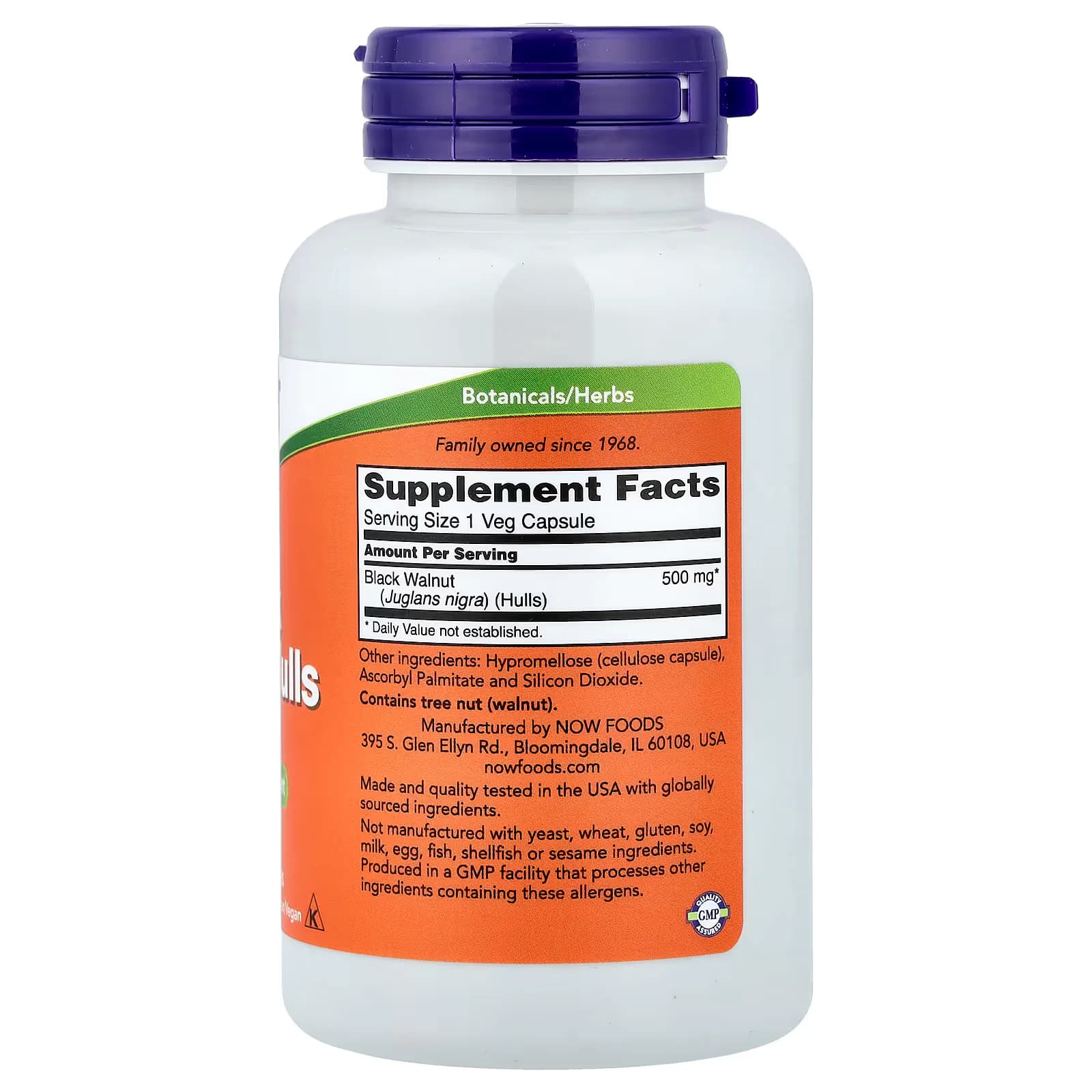 NOW Foods Black Walnut Hulls 500mg 100 Veg Capsules Price in Pakistan