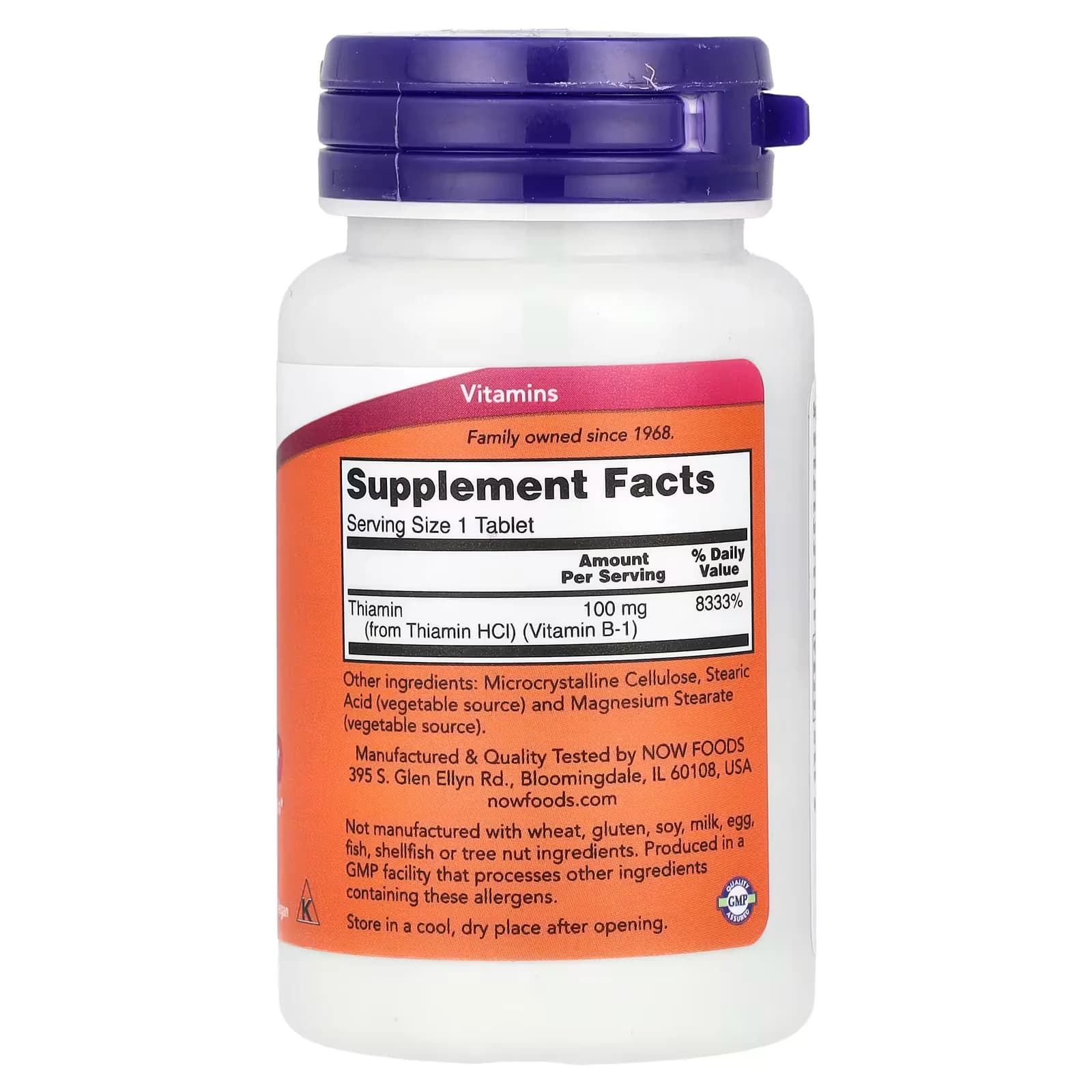 Natrual NOW Foods B-1 100mg 100 Tablets Price in Pakistan