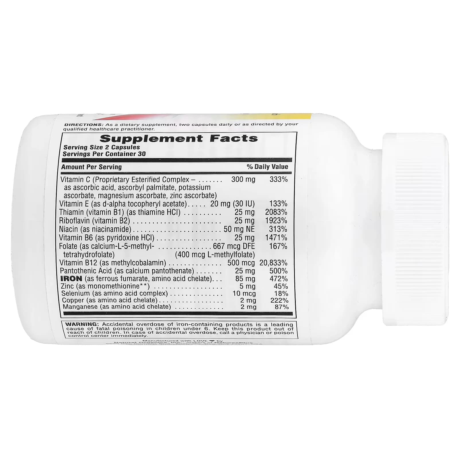 NaturesPlus Hema-Plex Iron Supplement | Iron & Blood Support Pakistan