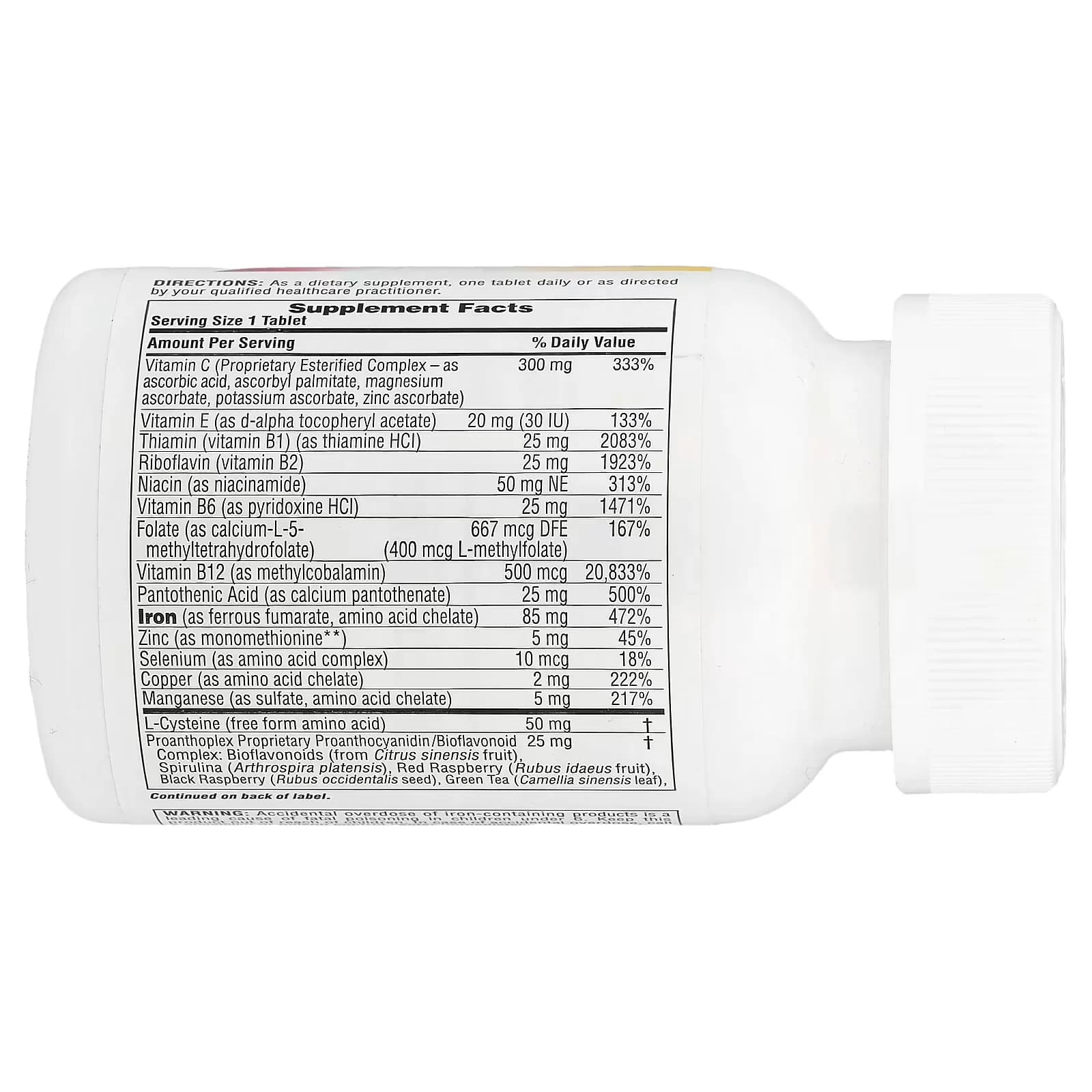 NaturesPlus Hema-Plex Iron 60 Tablets | Buy in Pakistan