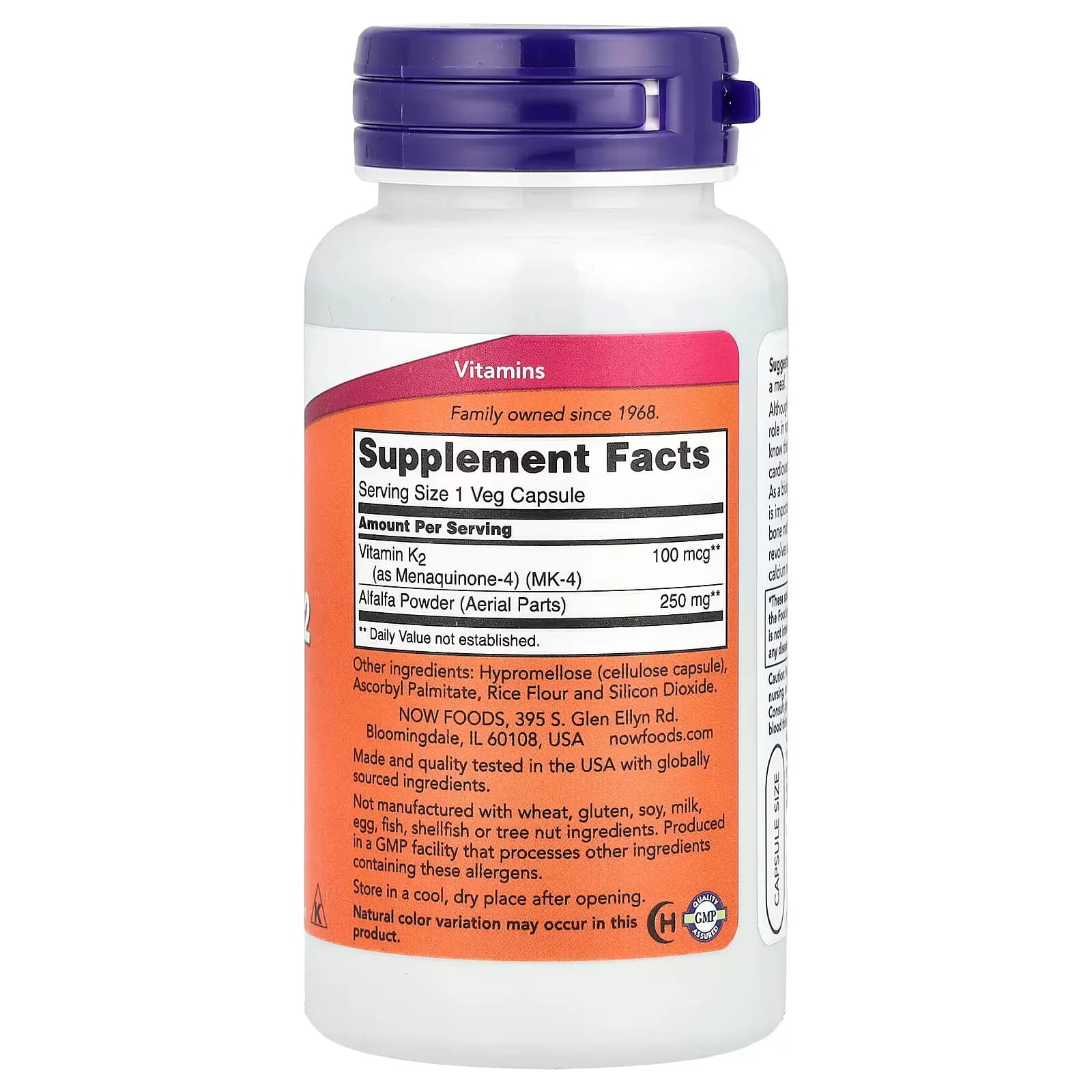 NOW Foods Vitamin K-2 100 mcg Veg Capsules Price in Pakistan