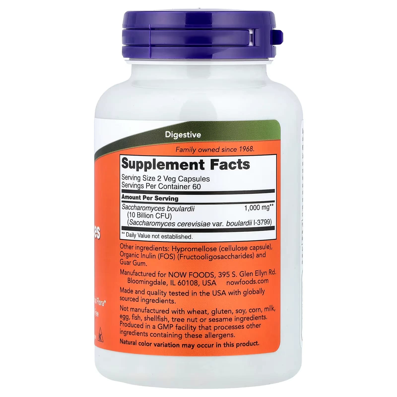 NOW Foods Saccharomyces Boulardii 5 Billion CFU Veg Capsules in Pakistan