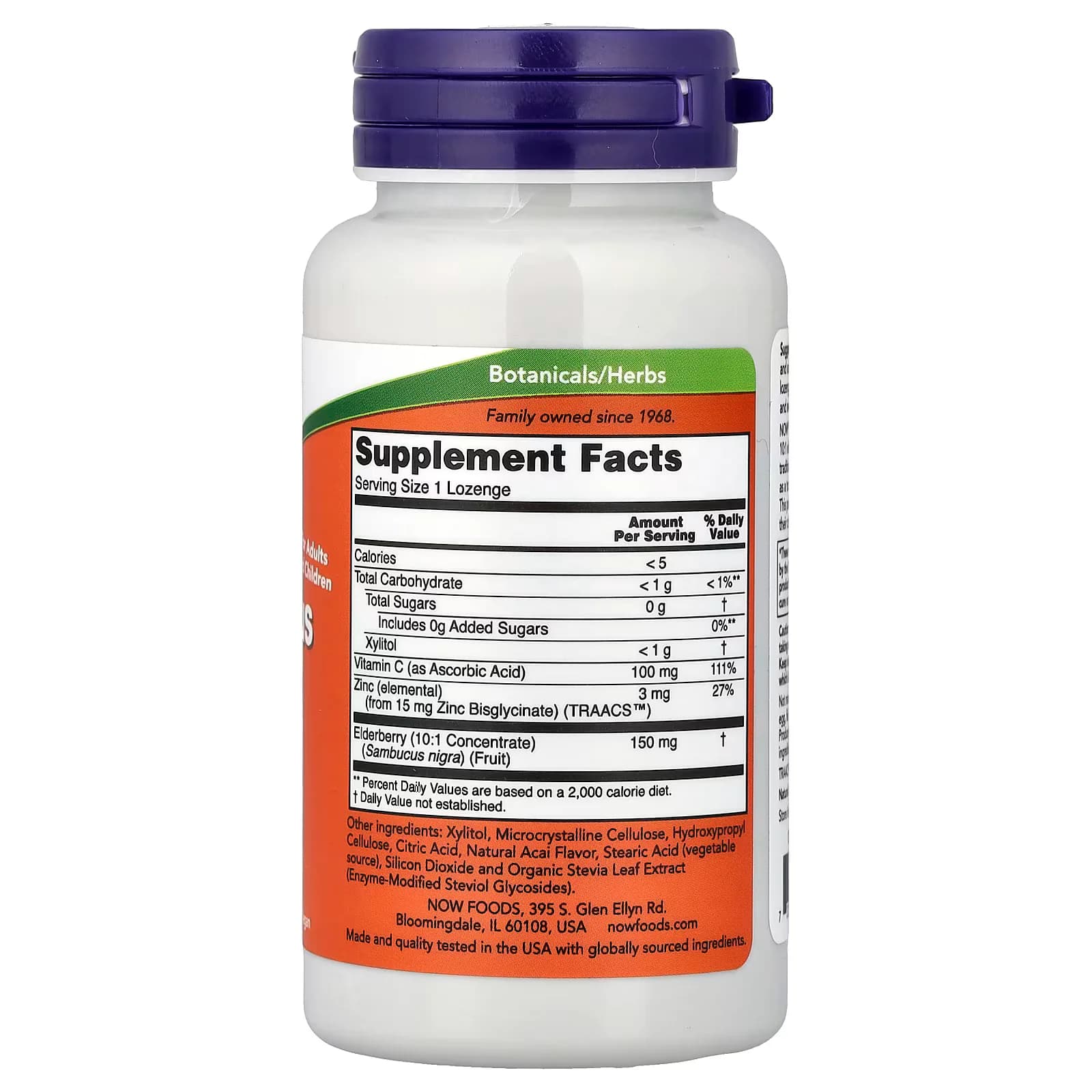 Organic NOW Sambucus Zinc-C 60 Lozenges Price in Pakistan