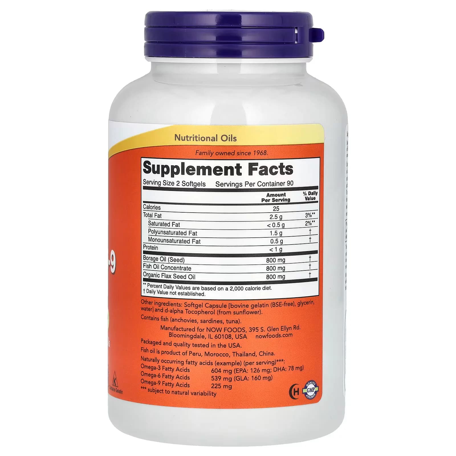 Pure NOW Foods Super Omega 3-6-9 Softgels Price in Pakistan